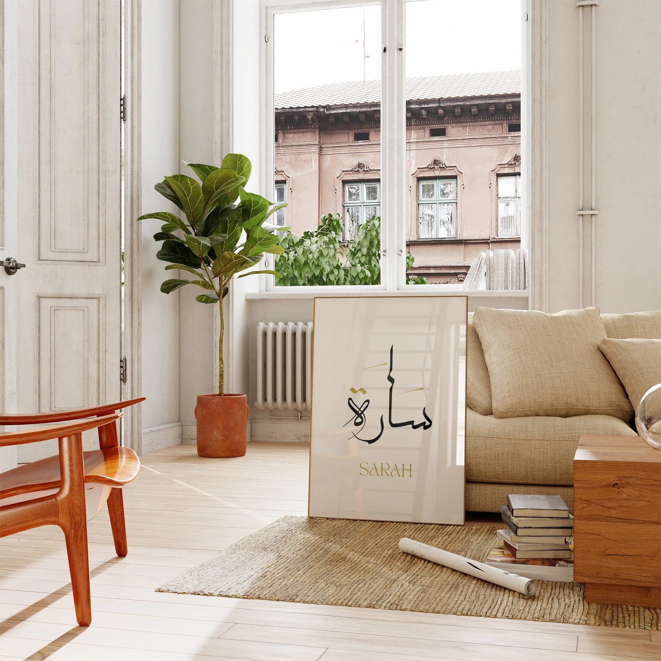 Custom Arabic Calligraphy Name Print,  Personalized Arabic Wall Art, Trendy Housewarming Gift – Digital File or Unframed Poster