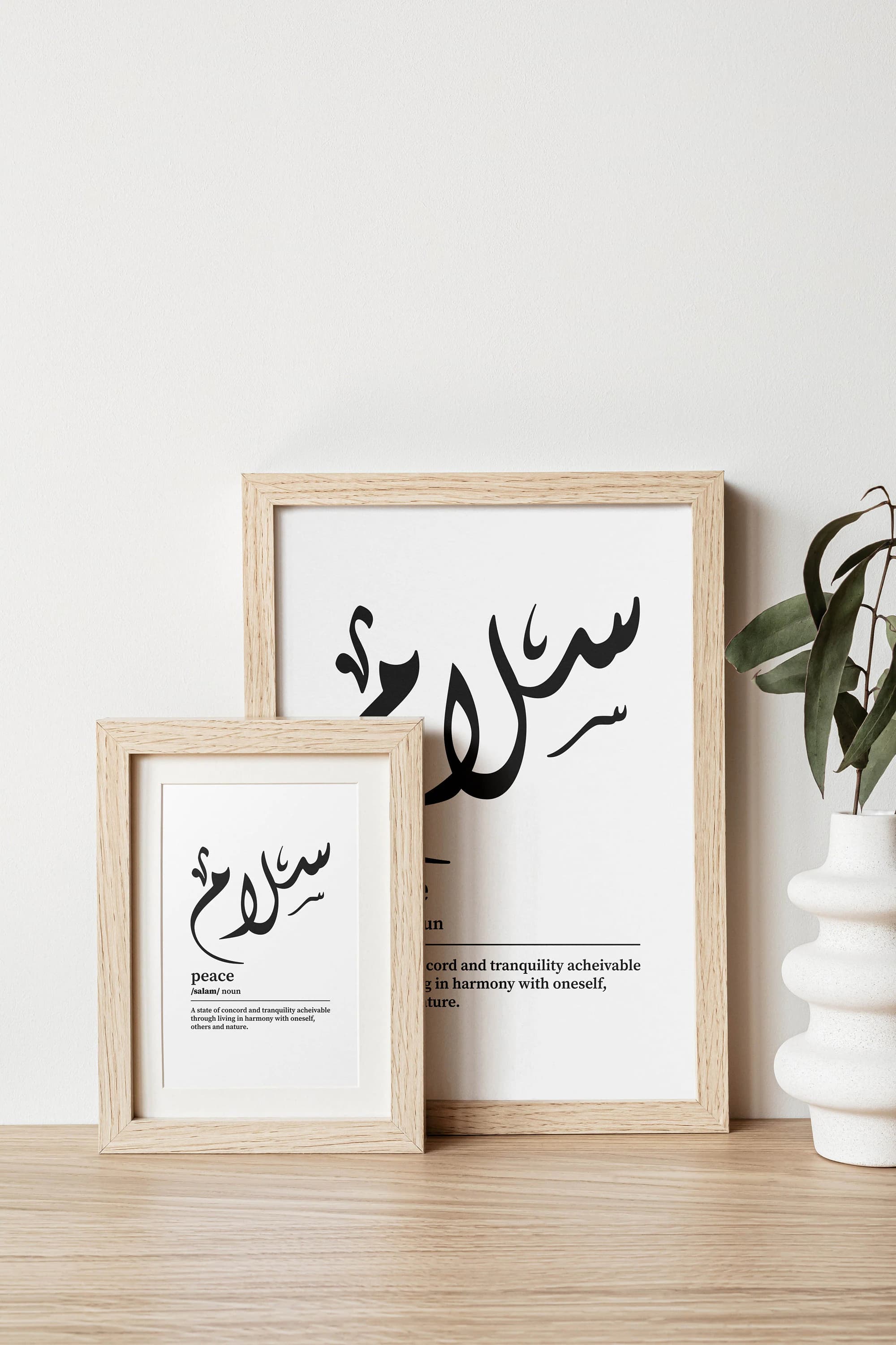 Peace / Salam / سلام / Calligraphy / Arabic Definition Print / Word Definition Poster / Arabic Wall Art (Poster Only) - image 4