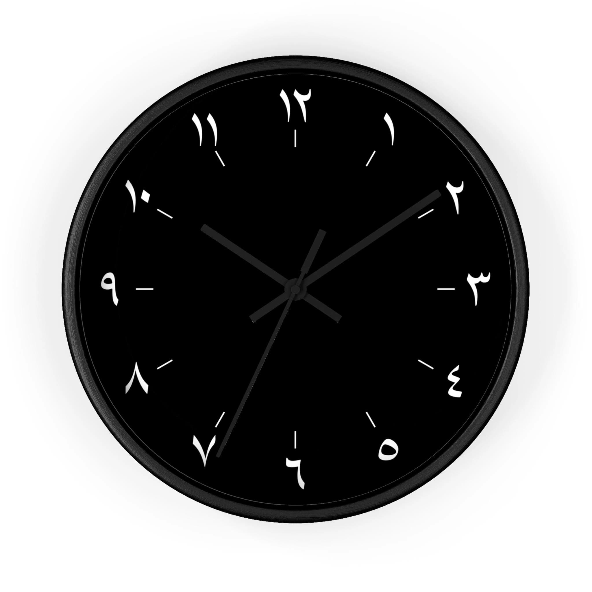 Minimalist Arabic Wall Clock / White Arabic Numbers with Lines on Black BG / Modern Analog Clock design with beautiful Arabic numerals - image 2