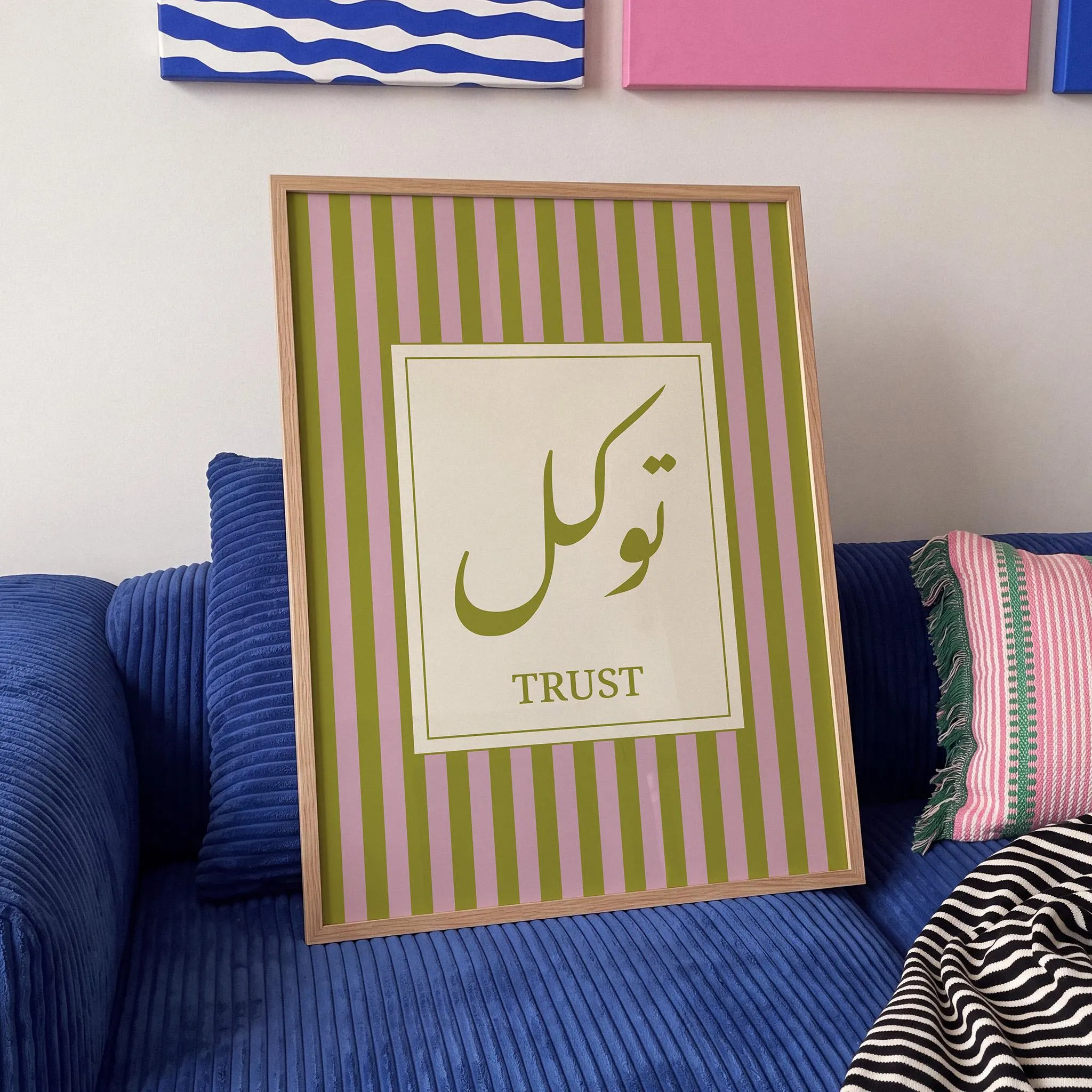 Striped Tawakkul Poster | توكل  Trust Arabic Calligraphy Print, Preppy Decor, Trendy Housewarming Gift (Poster Only)
