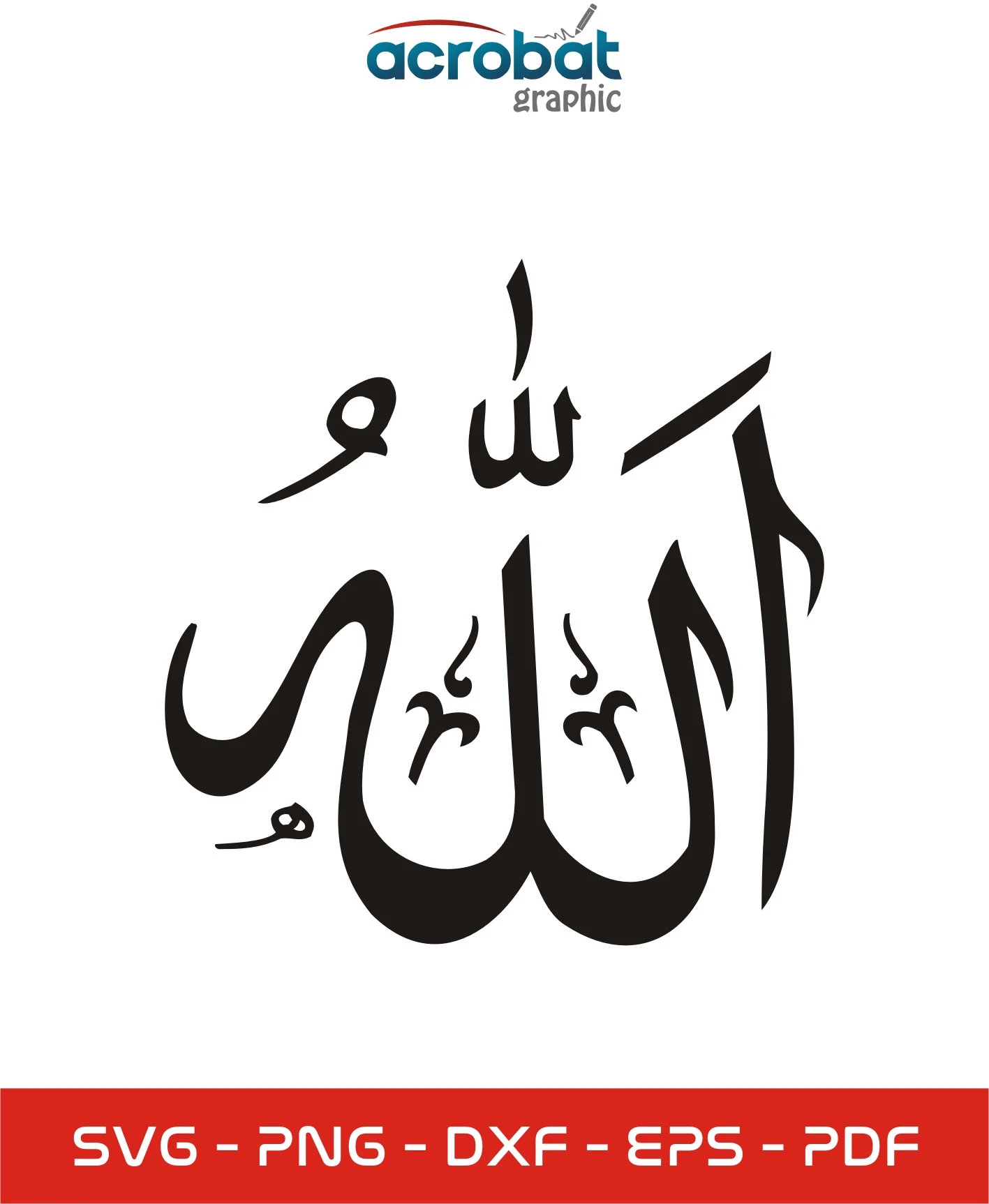 Allah Calligraphy SVG: Islamic Wall Art, Laser Cut Design (Digital Download