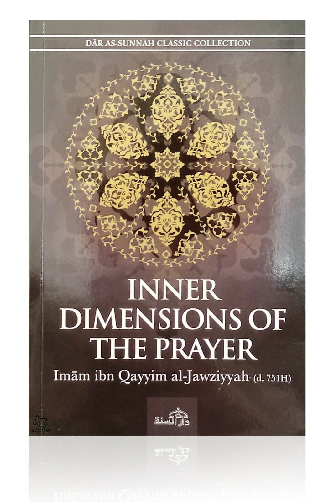 Dar as Sunnah Classic Collection - 5 Books Set (Ibn Qayyim Al-Jawziyyah) - image 5