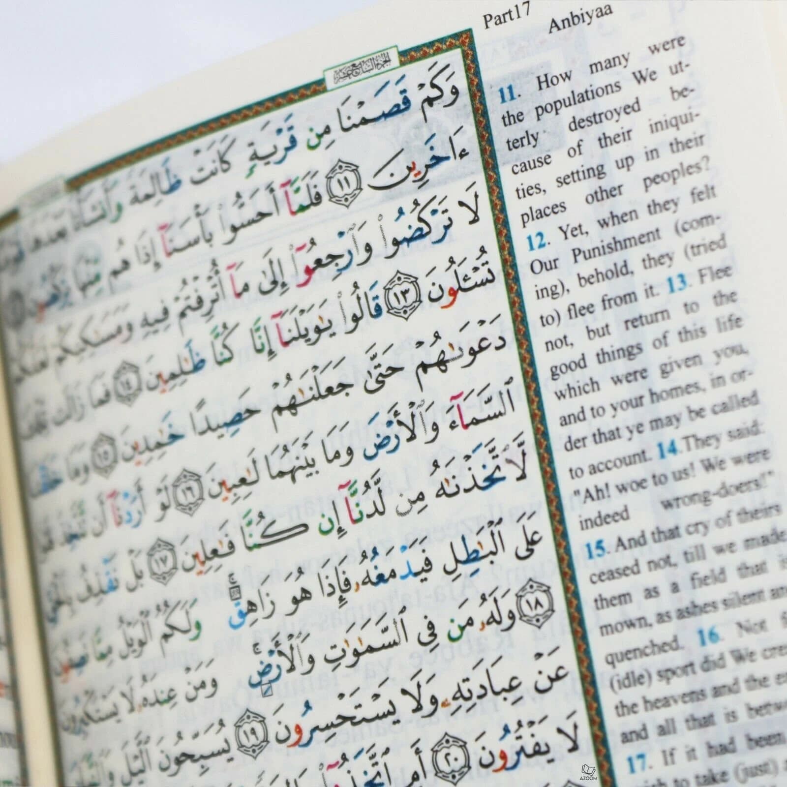 Tajweed Quran with English Translation & Transliteration (Pocket Size 8x12cm) - image 5