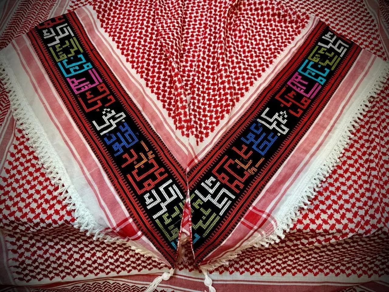 Handmade Tatreez Scarf, Palestine Embroidery, Fallahi Wedding Dress Fabric - image 2