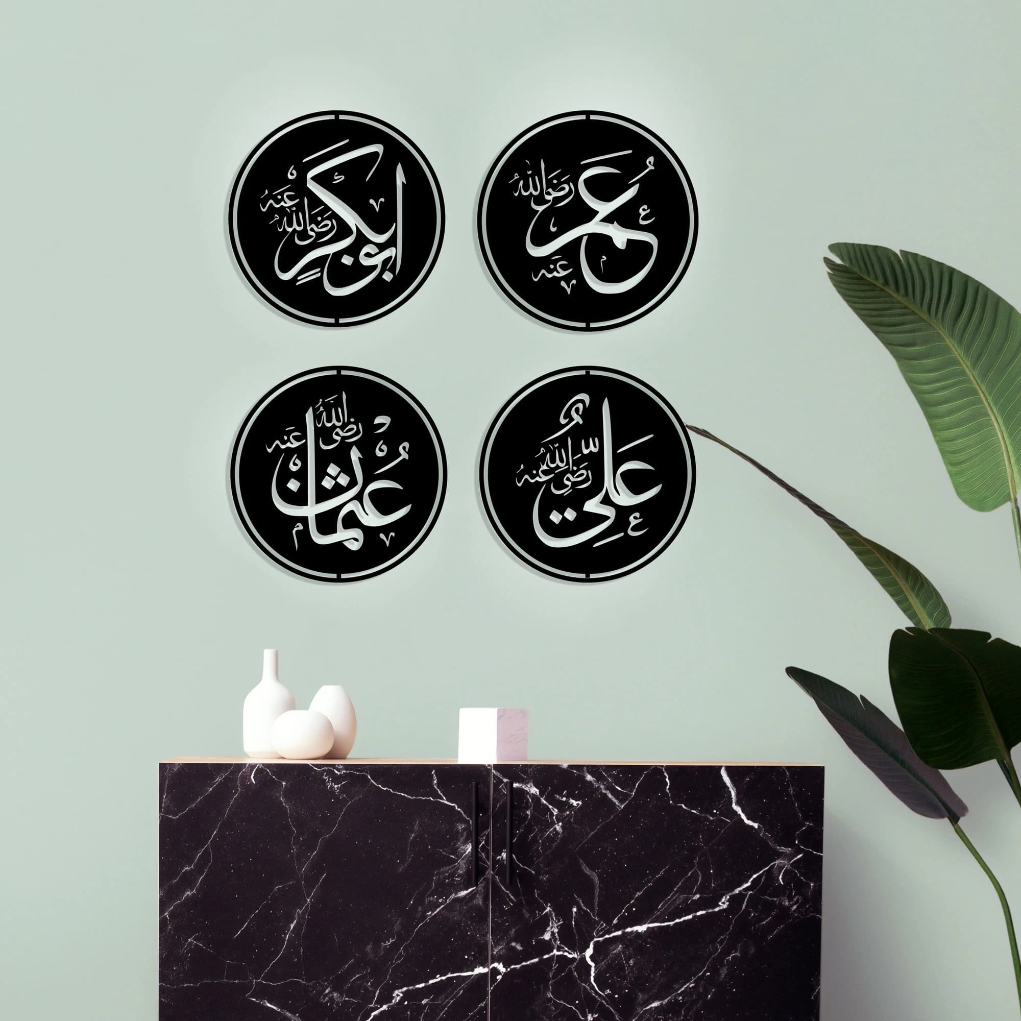 Four Caliphs Metal Islamic Wall Art, Arabic Decor Set