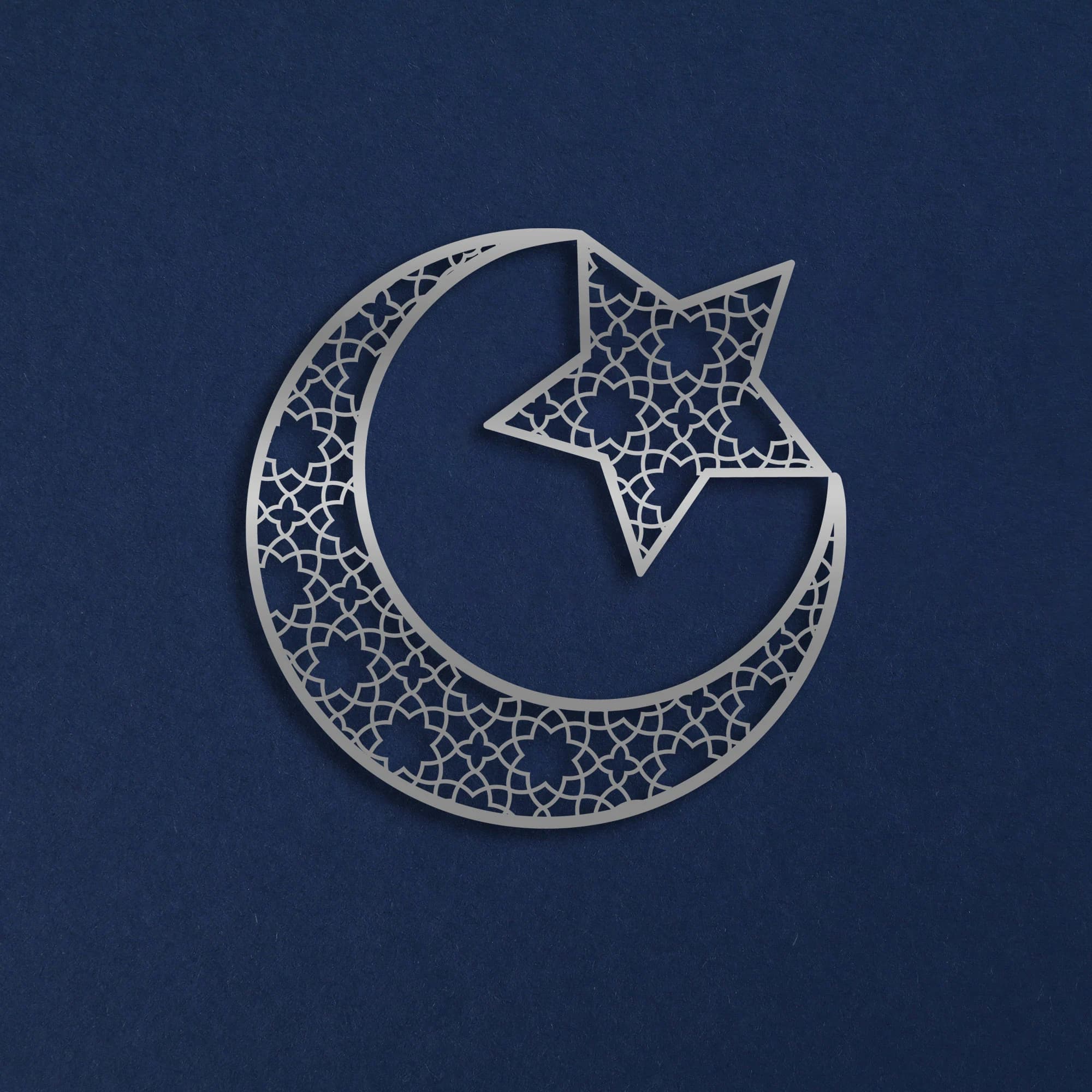 Islamic wall art decor, Metal Moon and Star Islamic Wall hanger, Ramadan Eid Decor, Masjid Wall art, Muslim Housewarming Gifts, Home gift