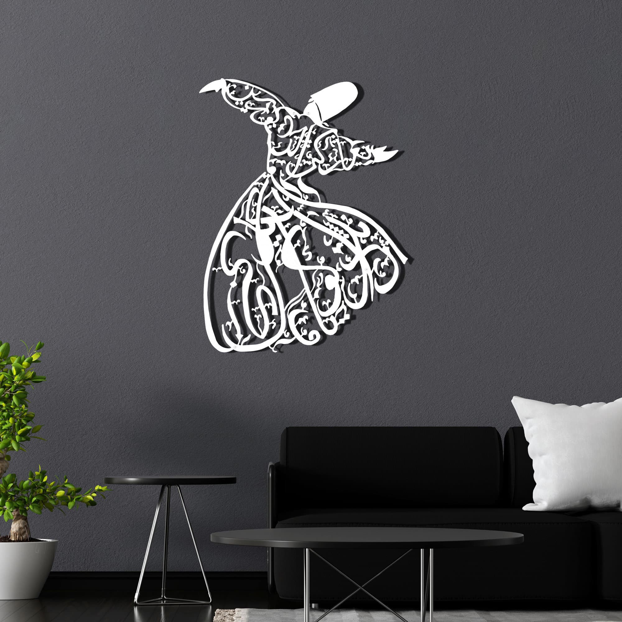 Whirling Dervish Wall Art, Mevlana Rumi Home Decor, Sufi Art for Ramadan & Eid Mubarak Gift, Islamic Metal Decoration
