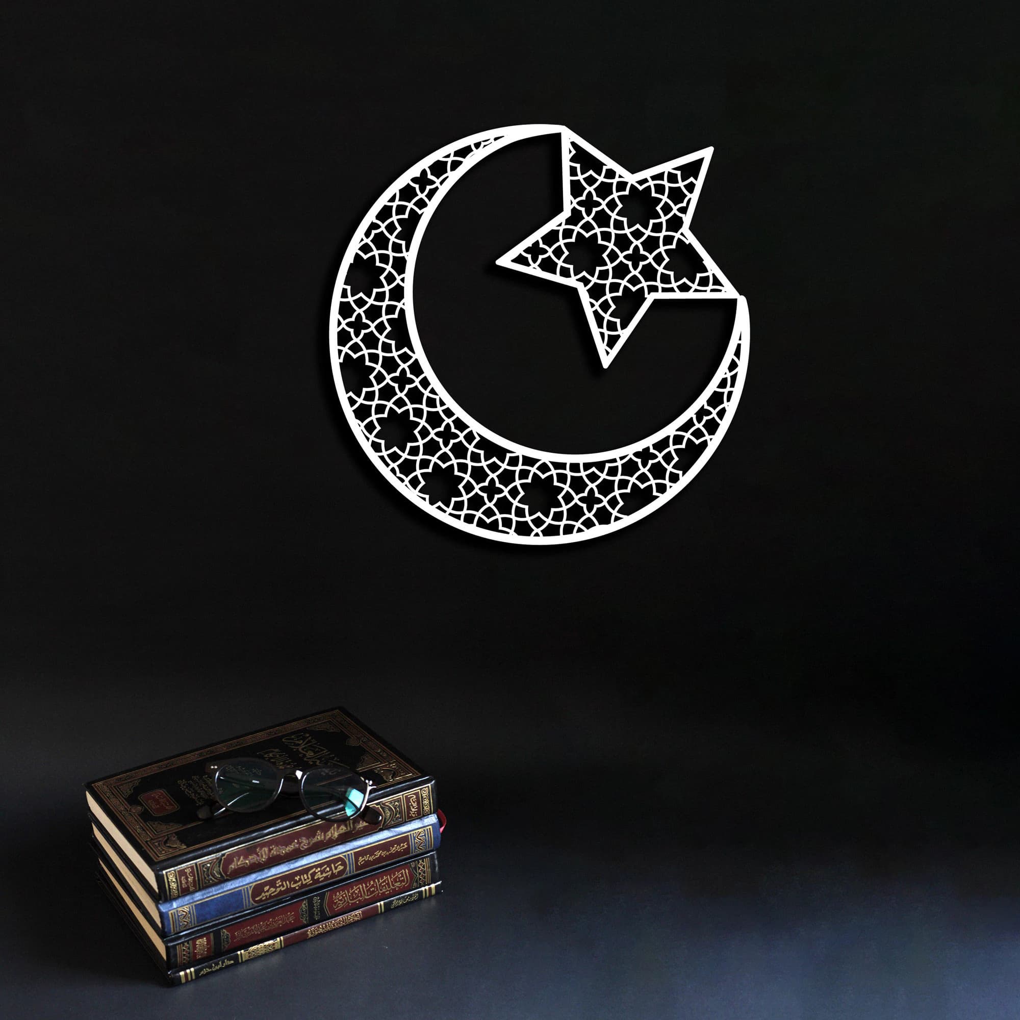 Islamic wall art decor, Metal Moon and Star Islamic Wall hanger, Ramadan Eid Decor, Masjid Wall art, Muslim Housewarming Gifts, Home gift