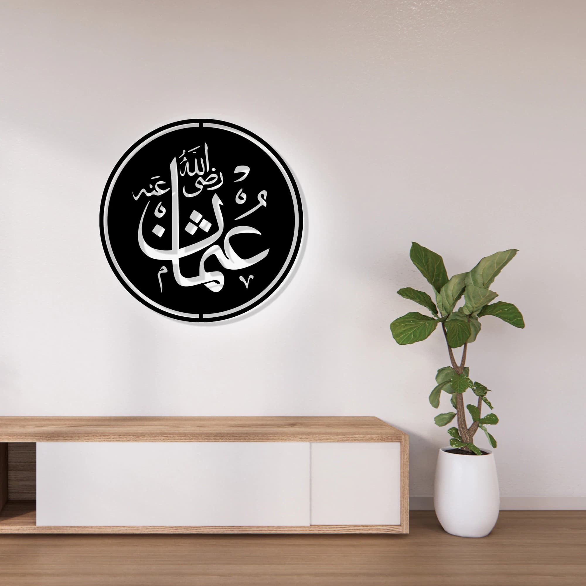 Hazrat Uthman Metal Islamic Wall Art, Muslim Decor - image 3