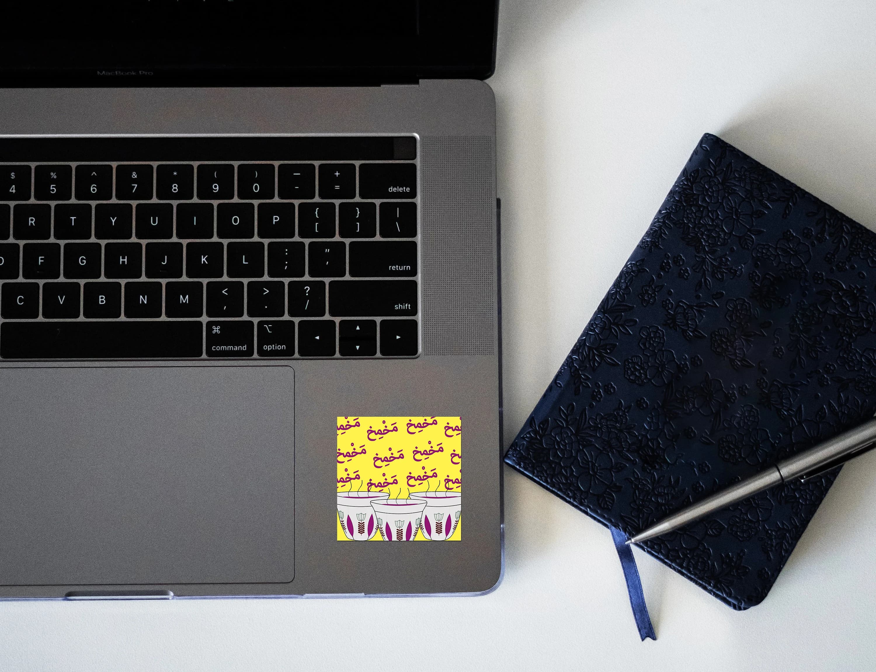 Makhmekh مخمخ Coffee Drinker Arab Sticker | Vinyl Weather-proof Arabic Coffee Sticker | Glossy finish Arabic coffee mug sticker