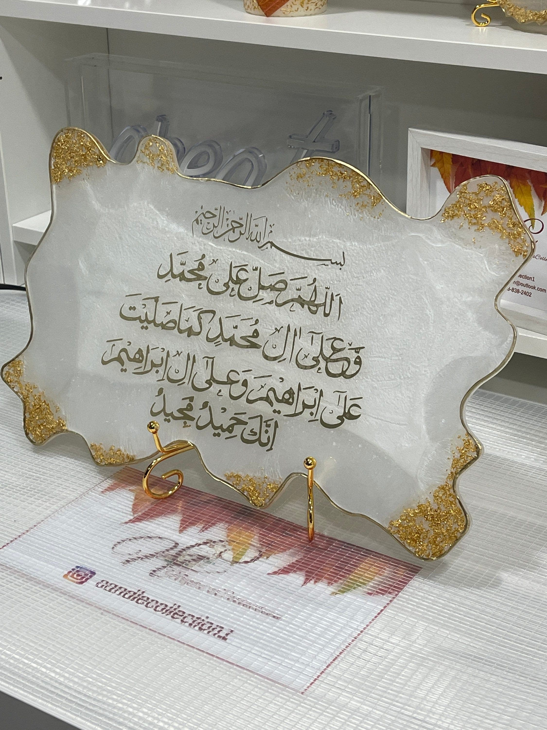 Home Decoration Gifts
