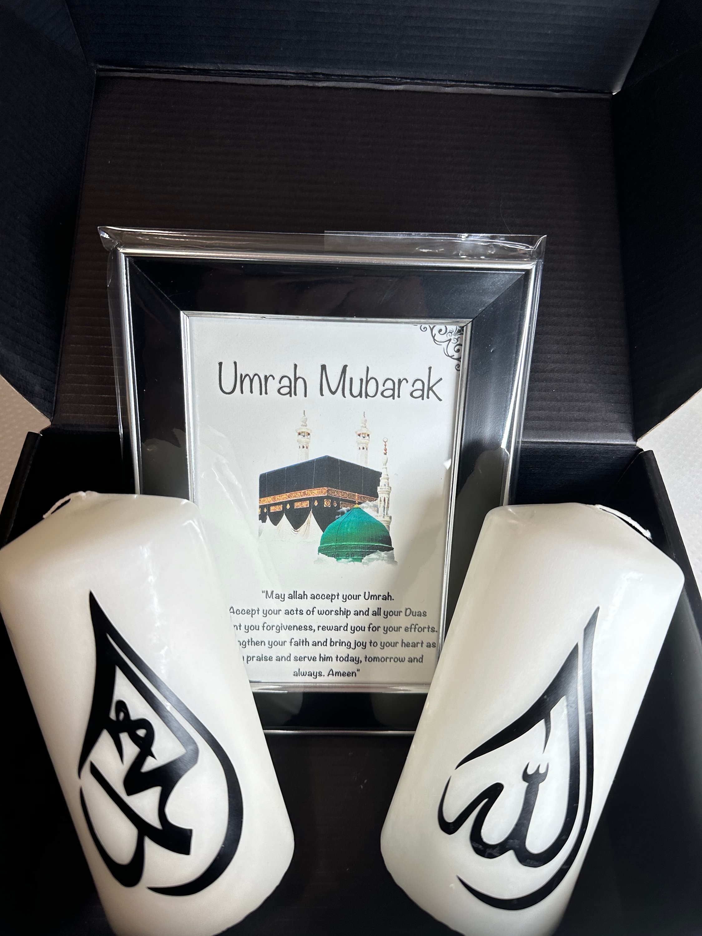 Hajj Mubarak Gift Set / Handmade Frame & Pillar Candles - image 3