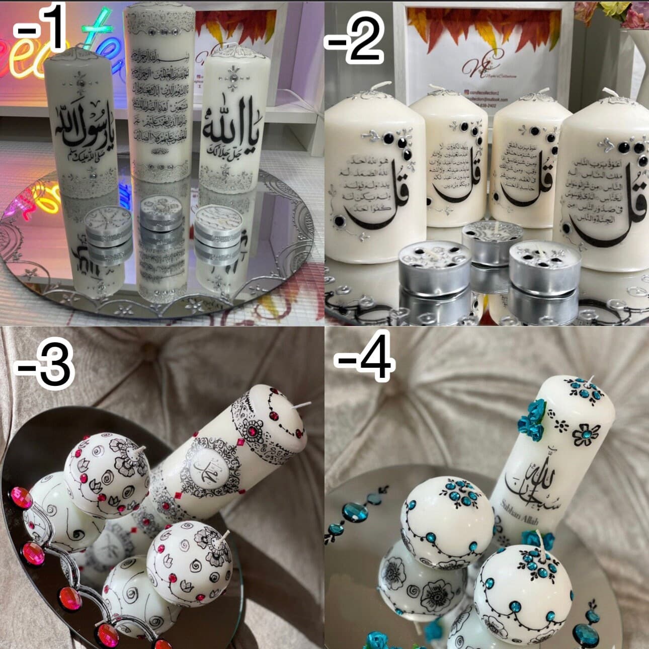 Islamic Candle Gift Set - image 3