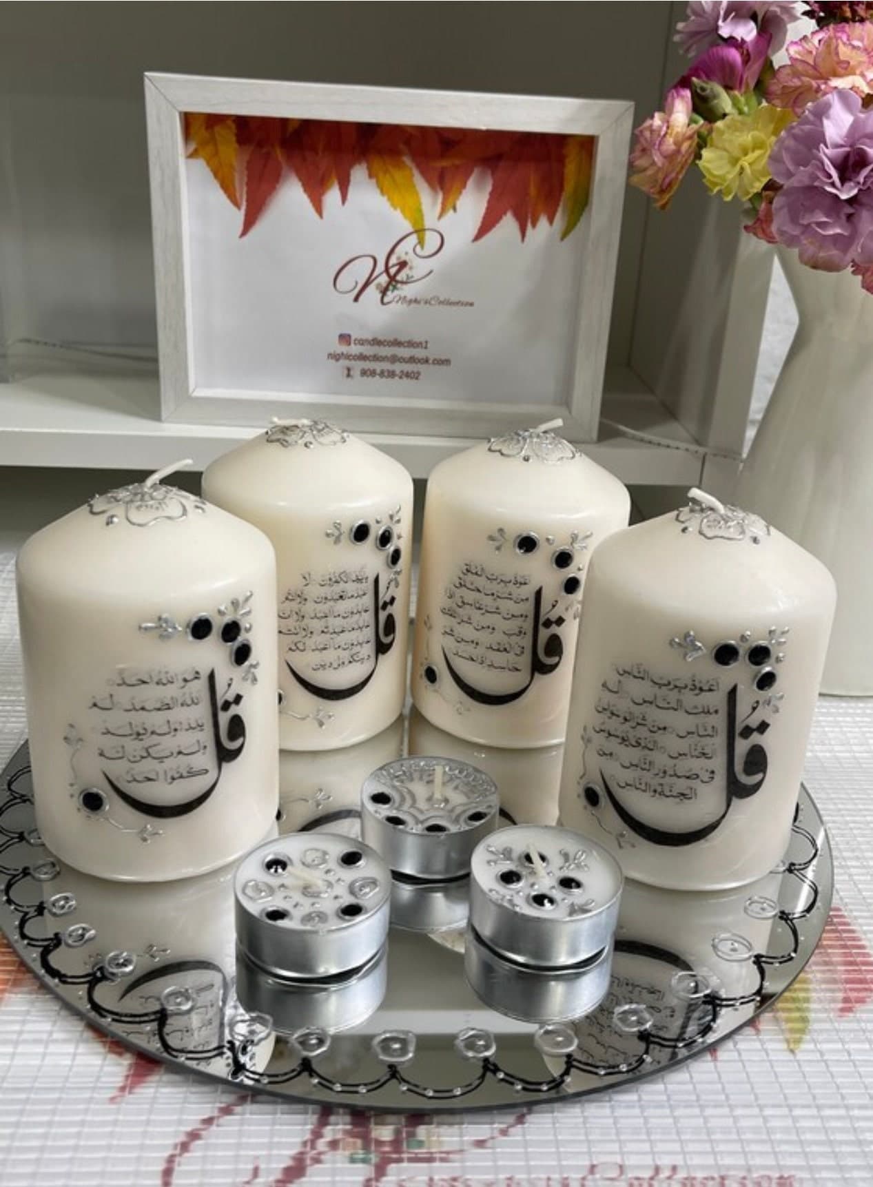 Islamic Candle Gift Set