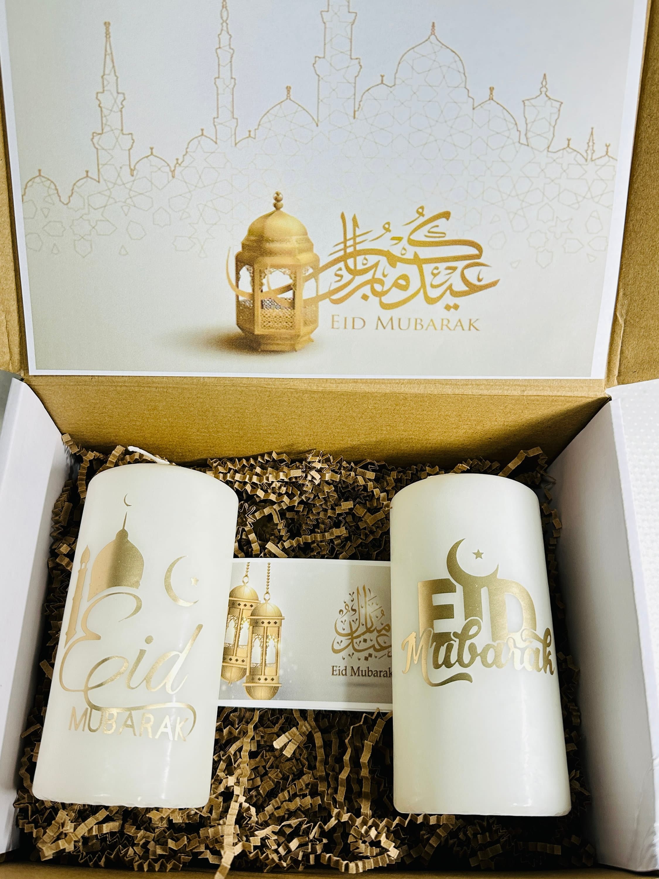 Eid Mubarak Candles Gift Box. - image 3