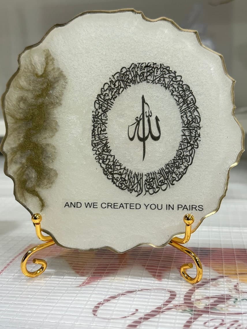 Muslim Decoration Gifts - image 3