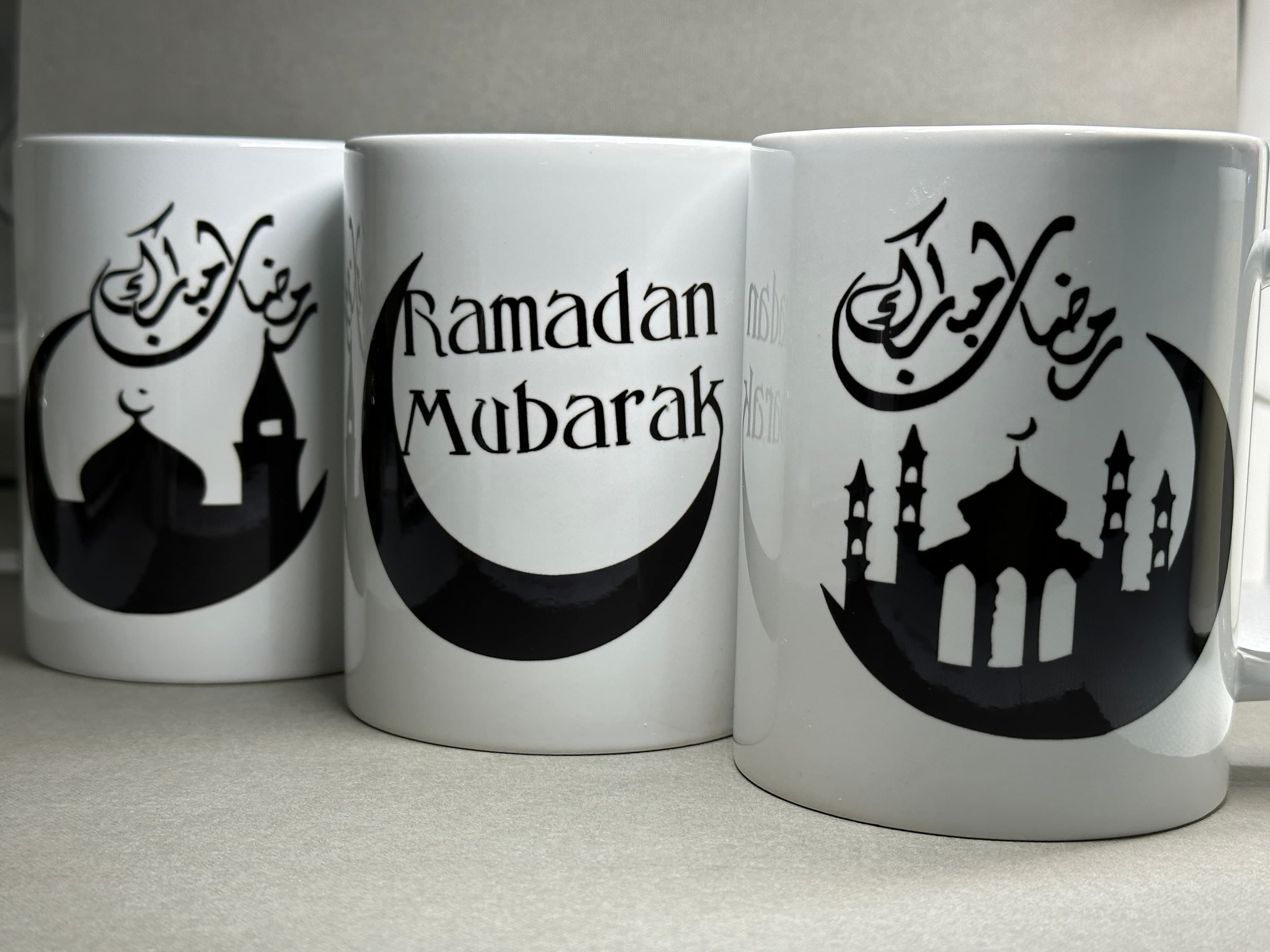 Ramadan Mubarak Gifts