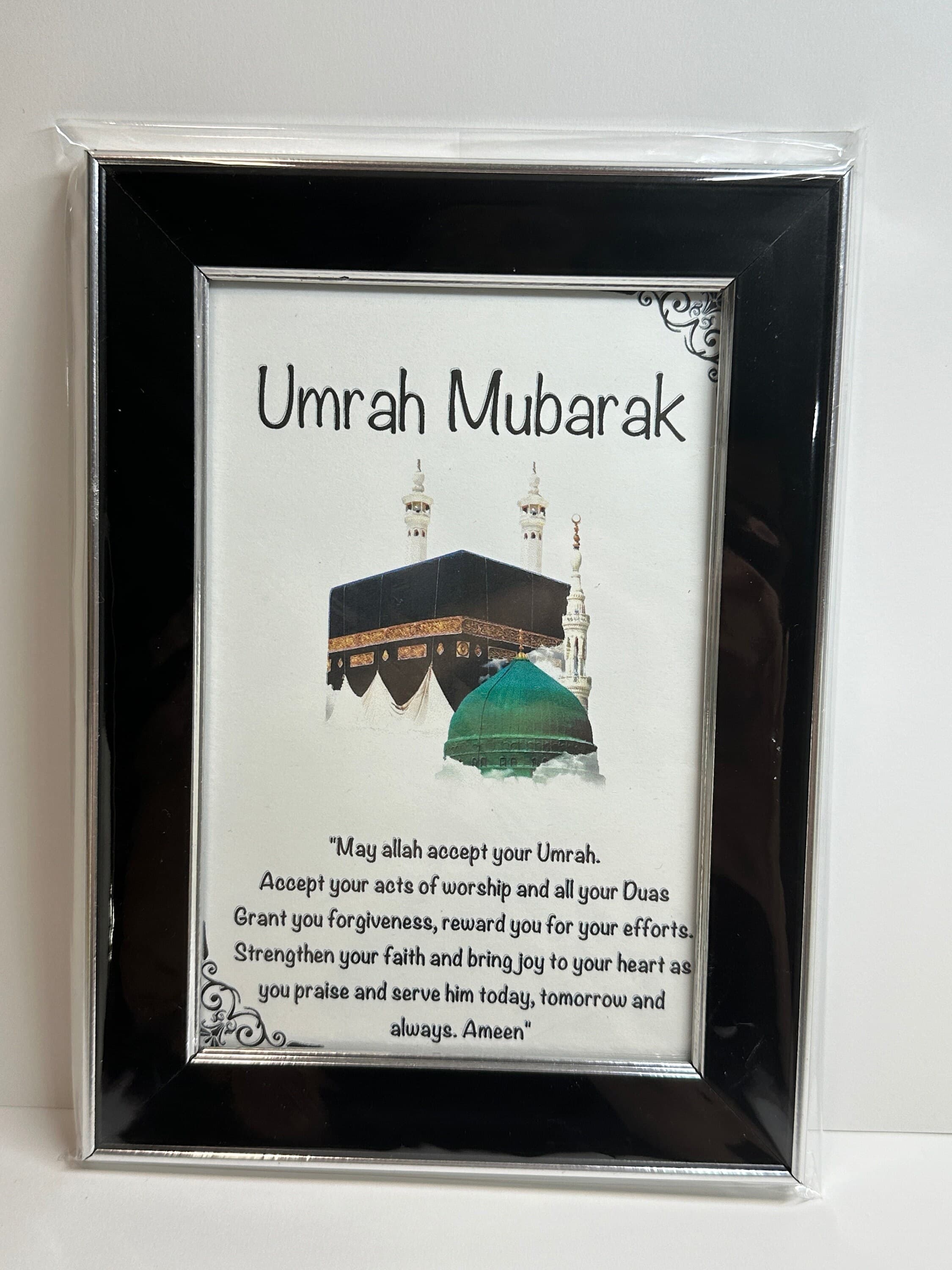 Hajj Mubarak Gift Set / Handmade Frame & Pillar Candles - image 5