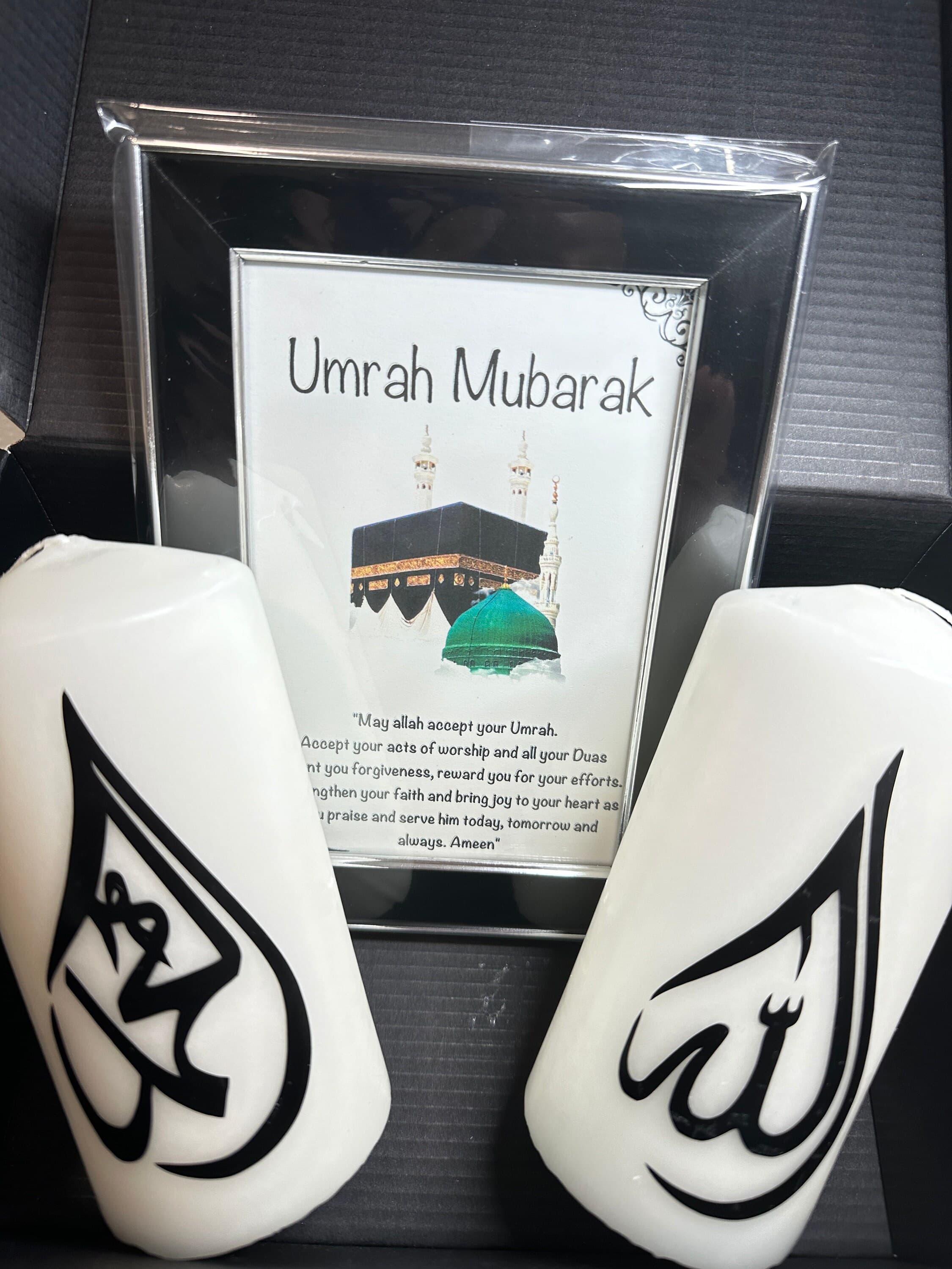 Hajj Mubarak Gift Set / Handmade Frame & Pillar Candles - image 4