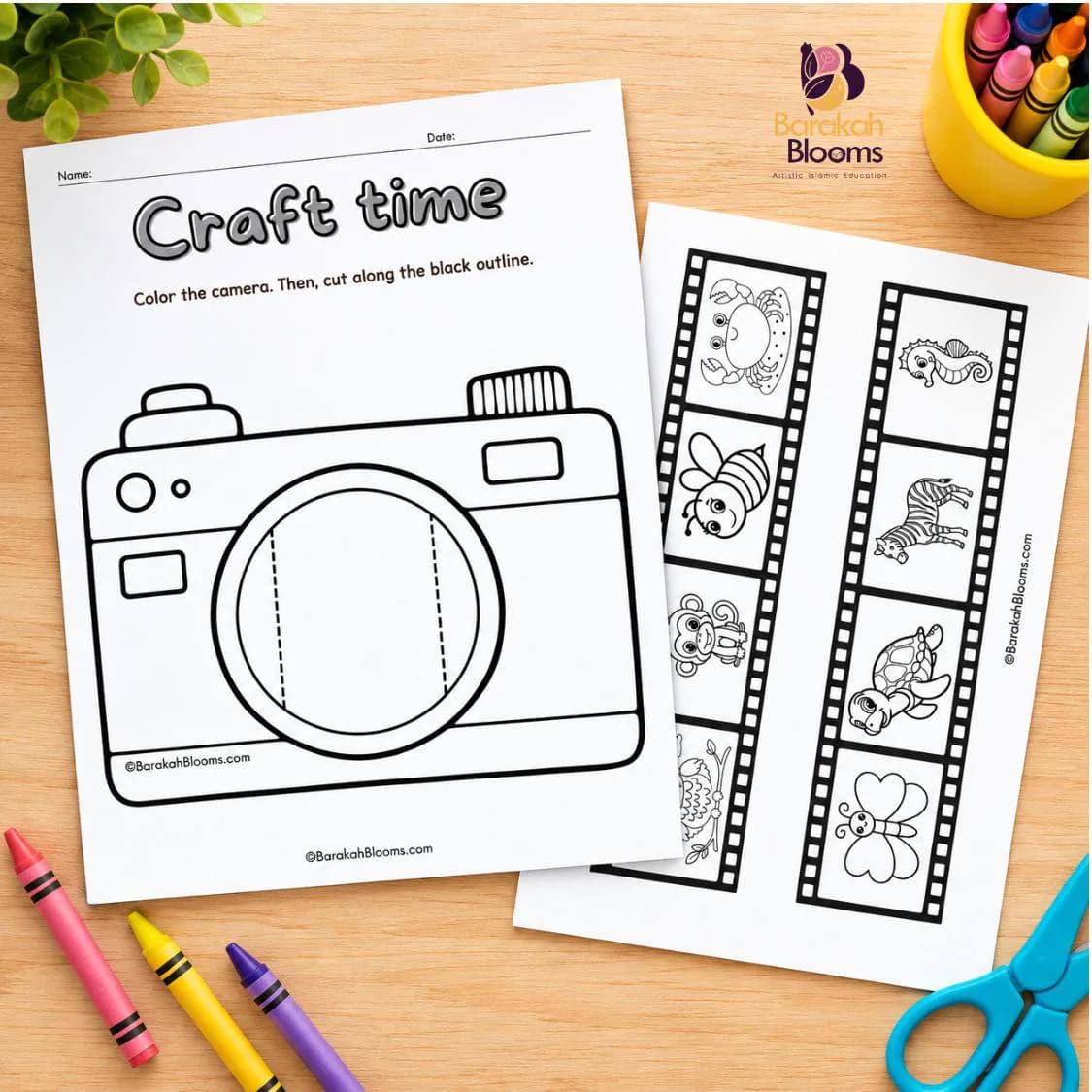 Allah Al-Khaliq Camera Craft, Islamic Homeschool Activity (PDF Download)