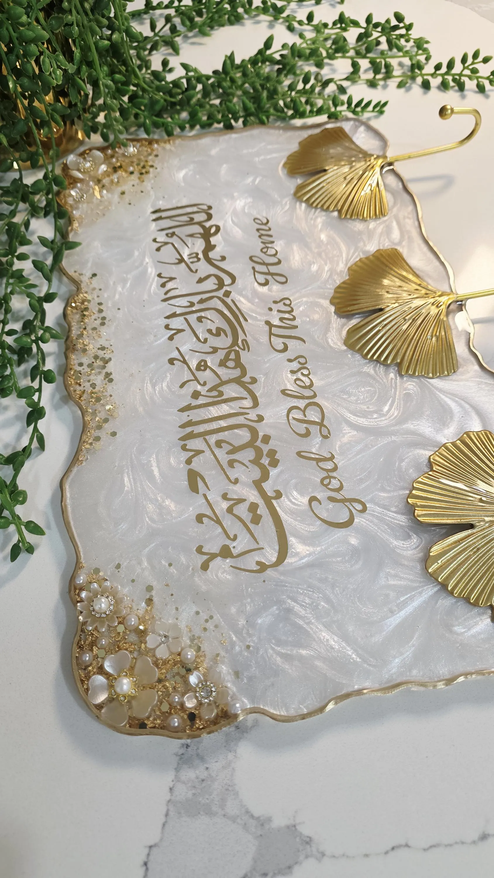 Islamic Key Holder, Islamic Wall Art For Ramadan Gift - image 2