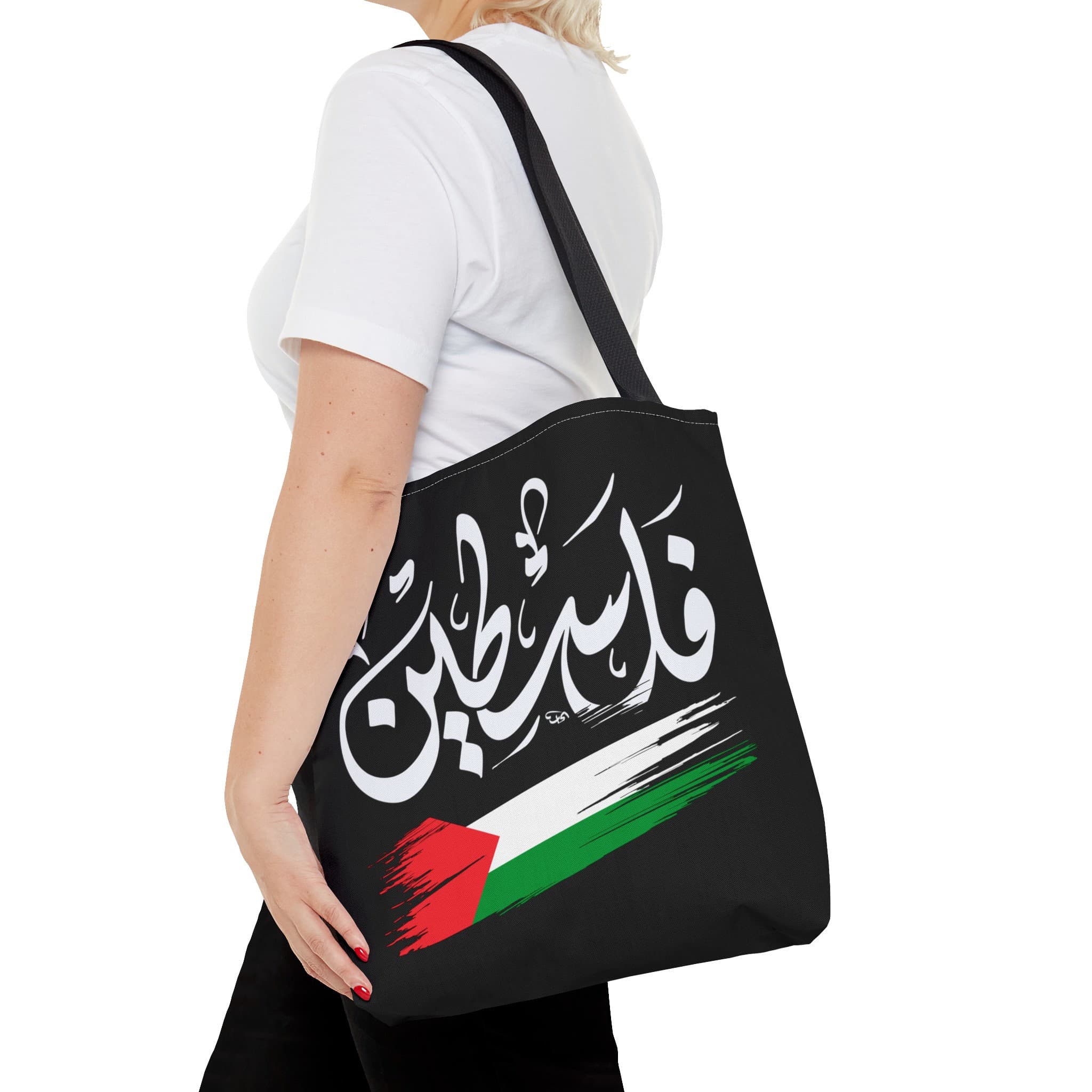 Free Palestine Tote Bag: Personalized Polyester Shopping Bag - image 4