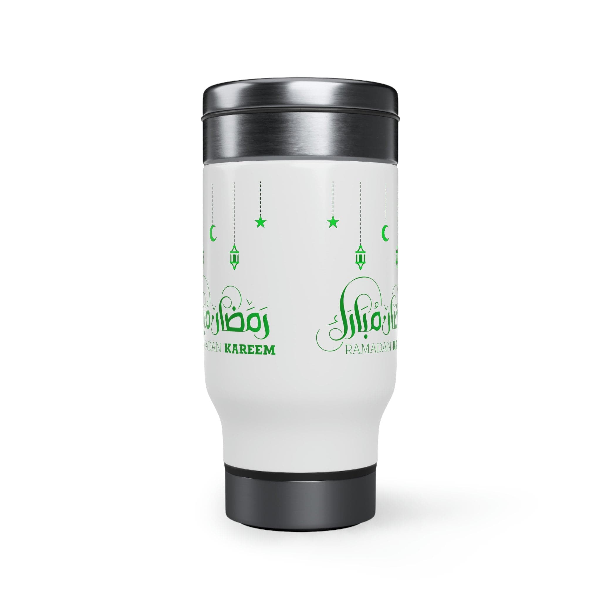 Ramadan Kareem Travel Mug: Stainless Steel 14oz Gift - image 3