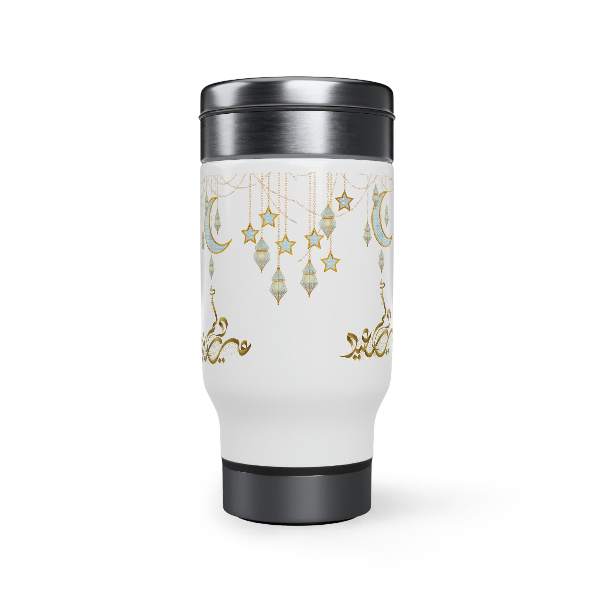 Eid Mubarak Travel Mug: Stainless Steel Ramadan Gift - image 3