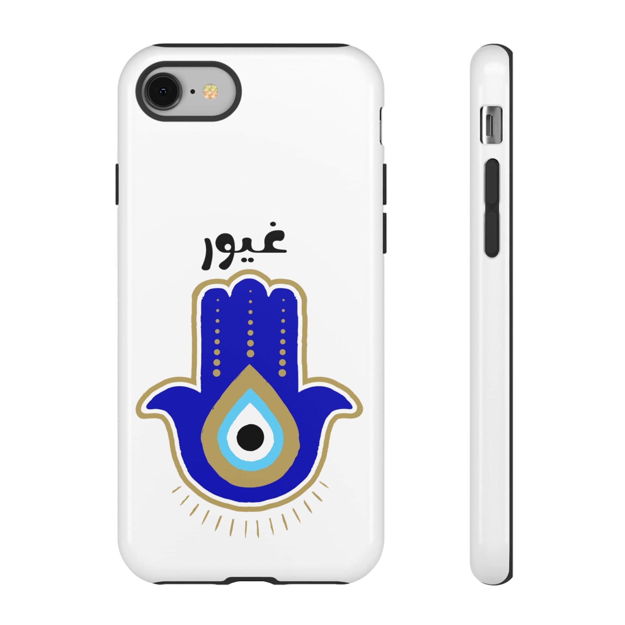 Personalized Tough Cases gift Evil eye phone case design gift - image 3
