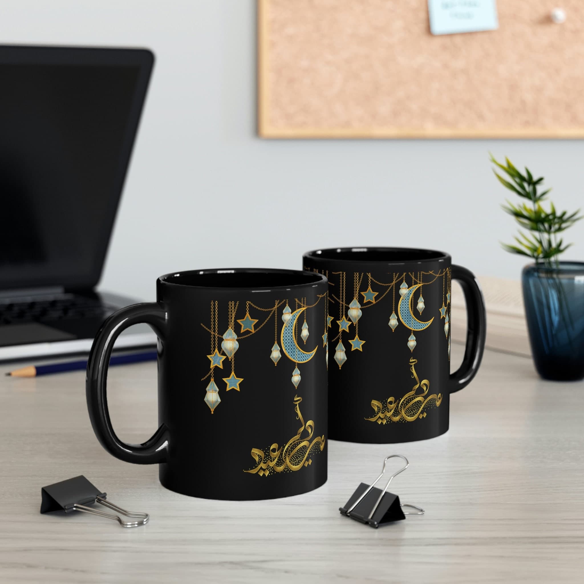 Ramadan Ceramic Mug: Crescent Moon & Stars Design (11oz)