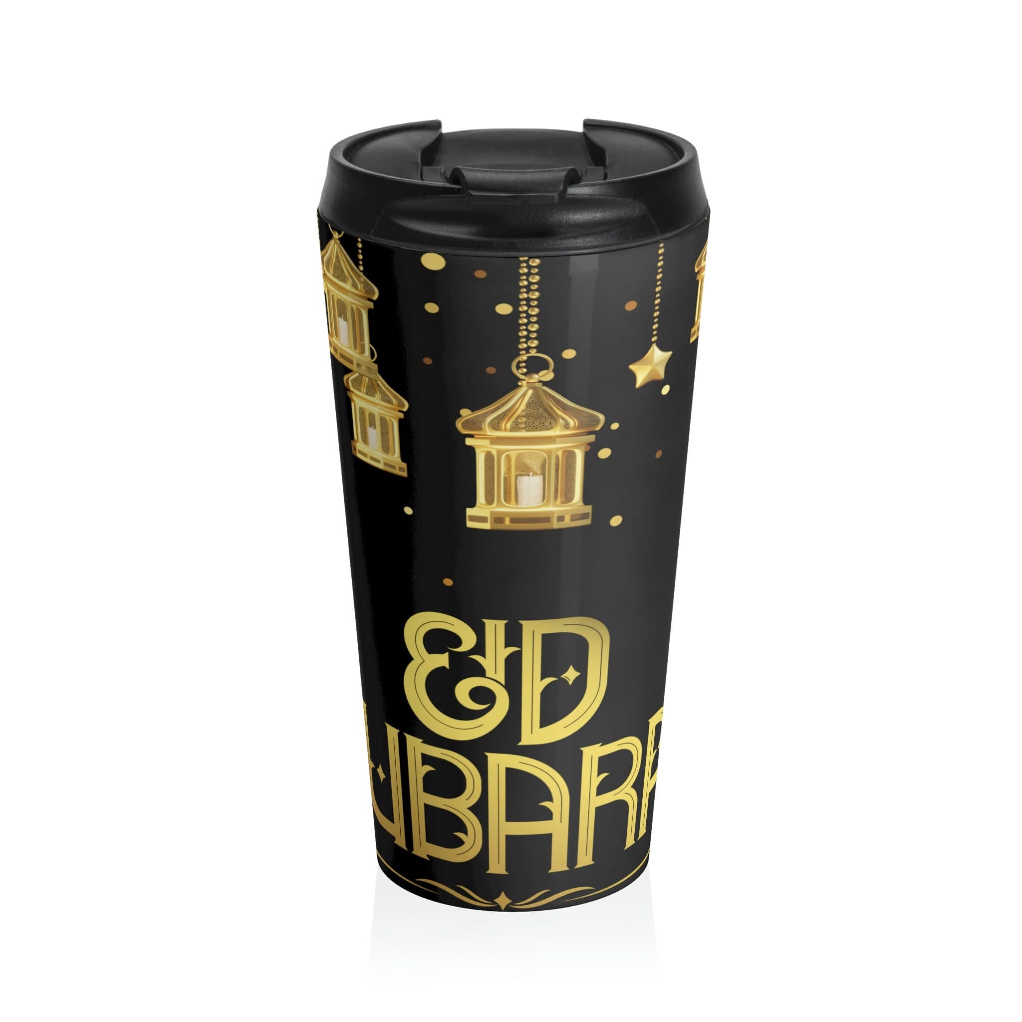 Eid Mubarak Stainless Steel Travel Mug: Ramadan Gift