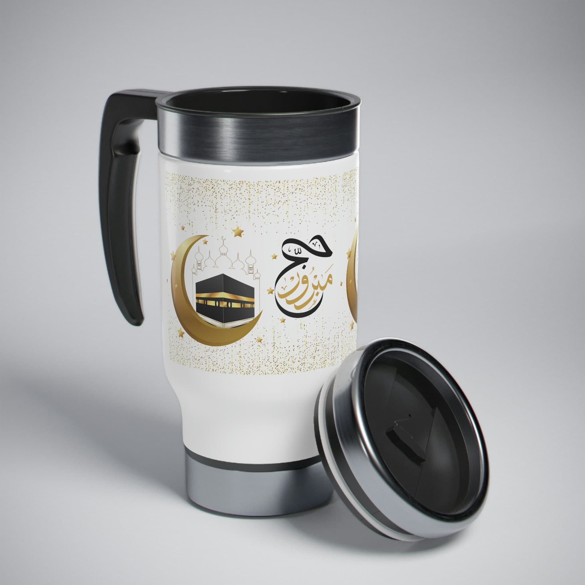 Ramadan Travel Mug: Stainless Steel Eid Gift