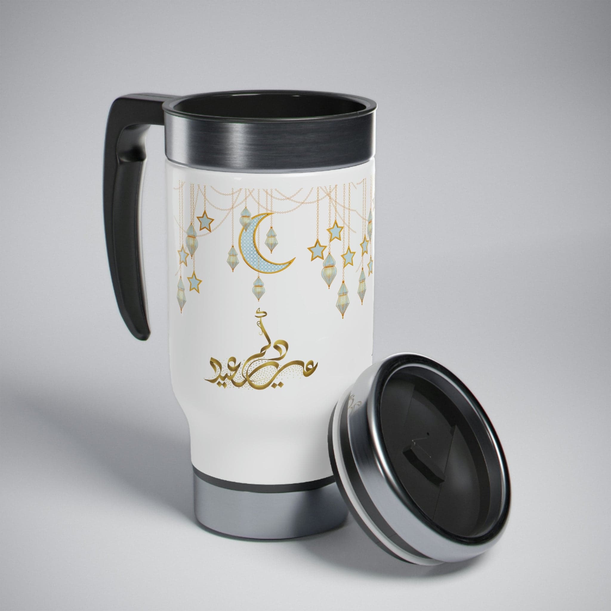 Eid Mubarak Travel Mug: Stainless Steel Ramadan Gift