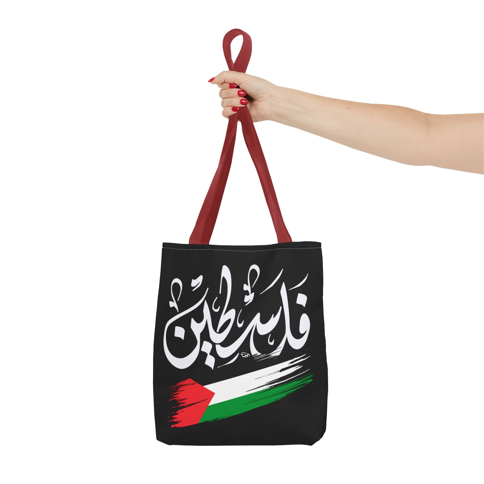 Free Palestine Tote Bag: Personalized Polyester Shopping Bag - image 5