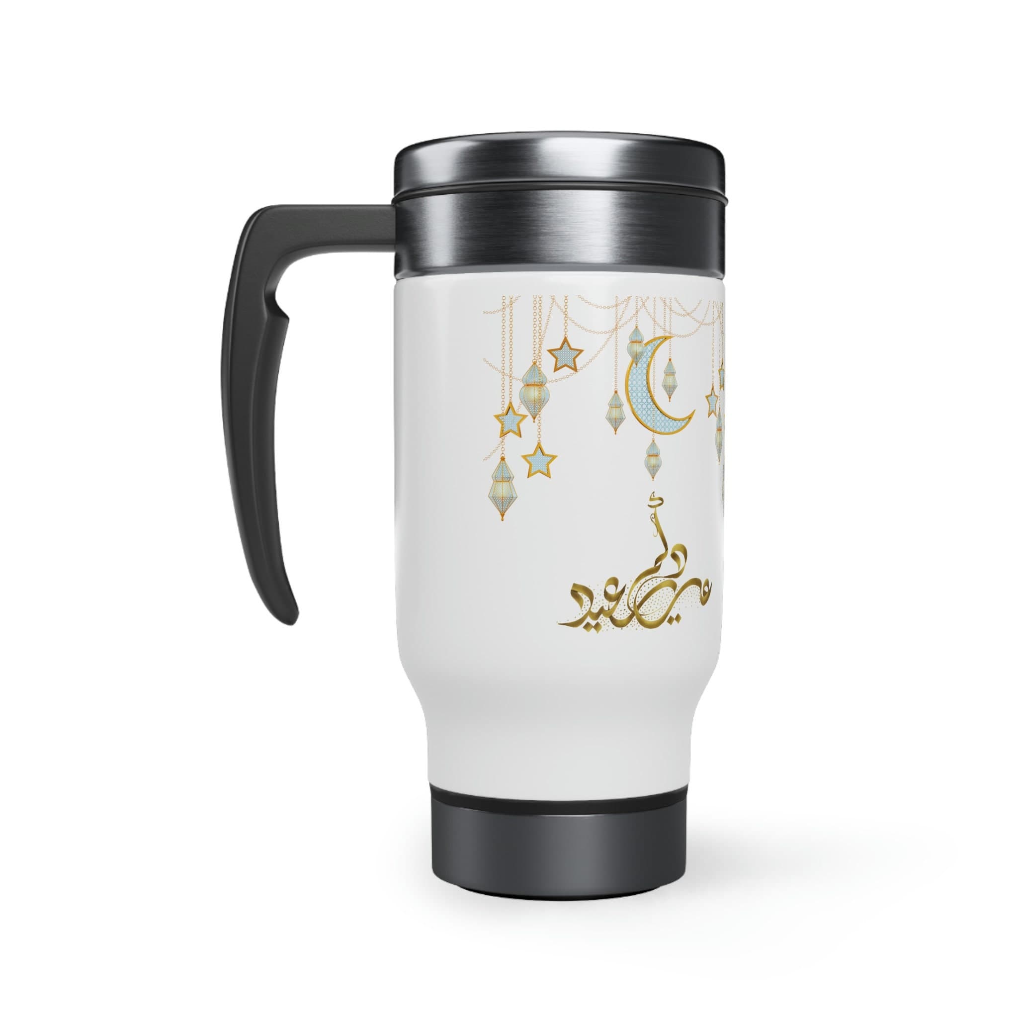 Eid Mubarak Travel Mug: Stainless Steel Ramadan Gift - image 5