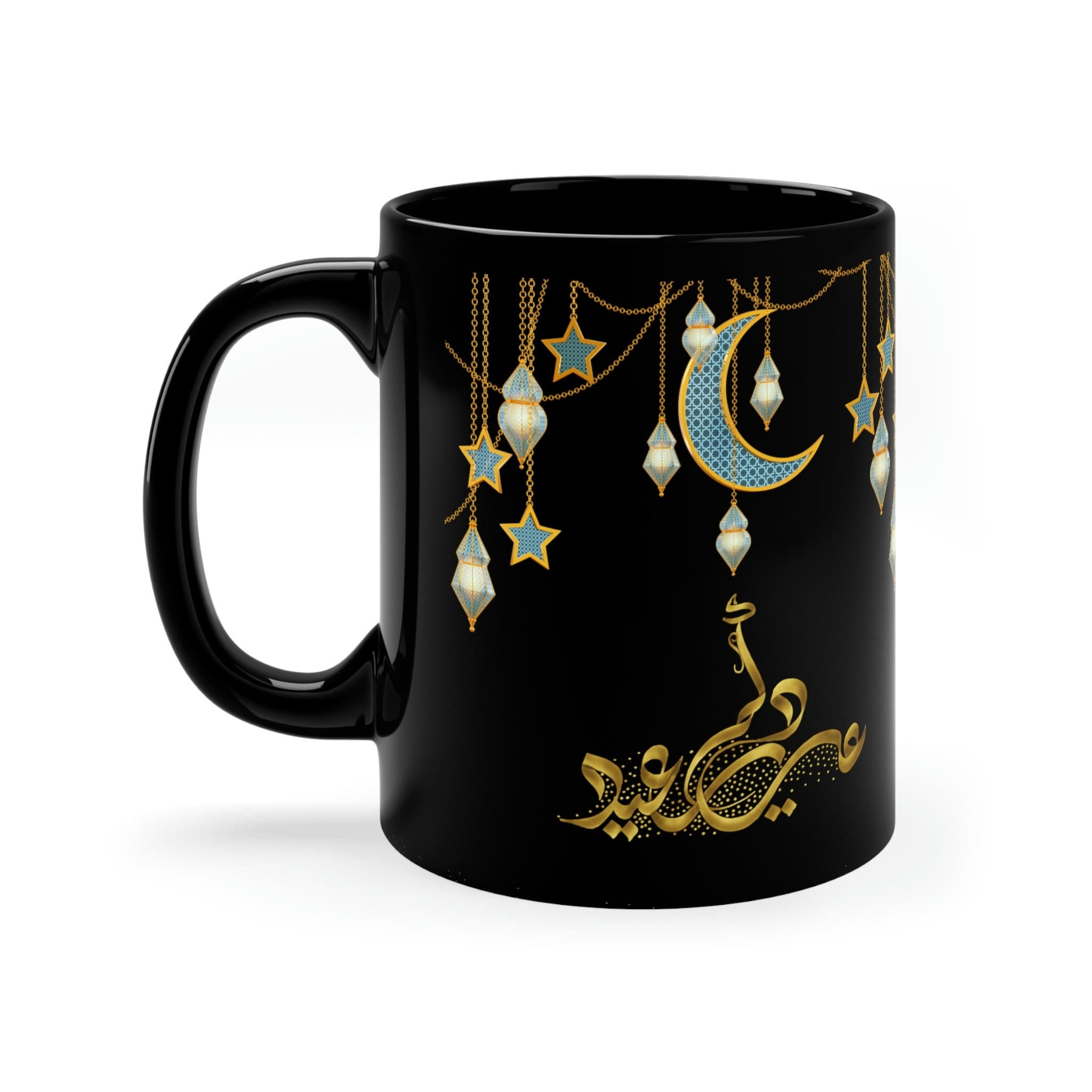 Ramadan Ceramic Mug: Crescent Moon & Stars Design (11oz) - image 4