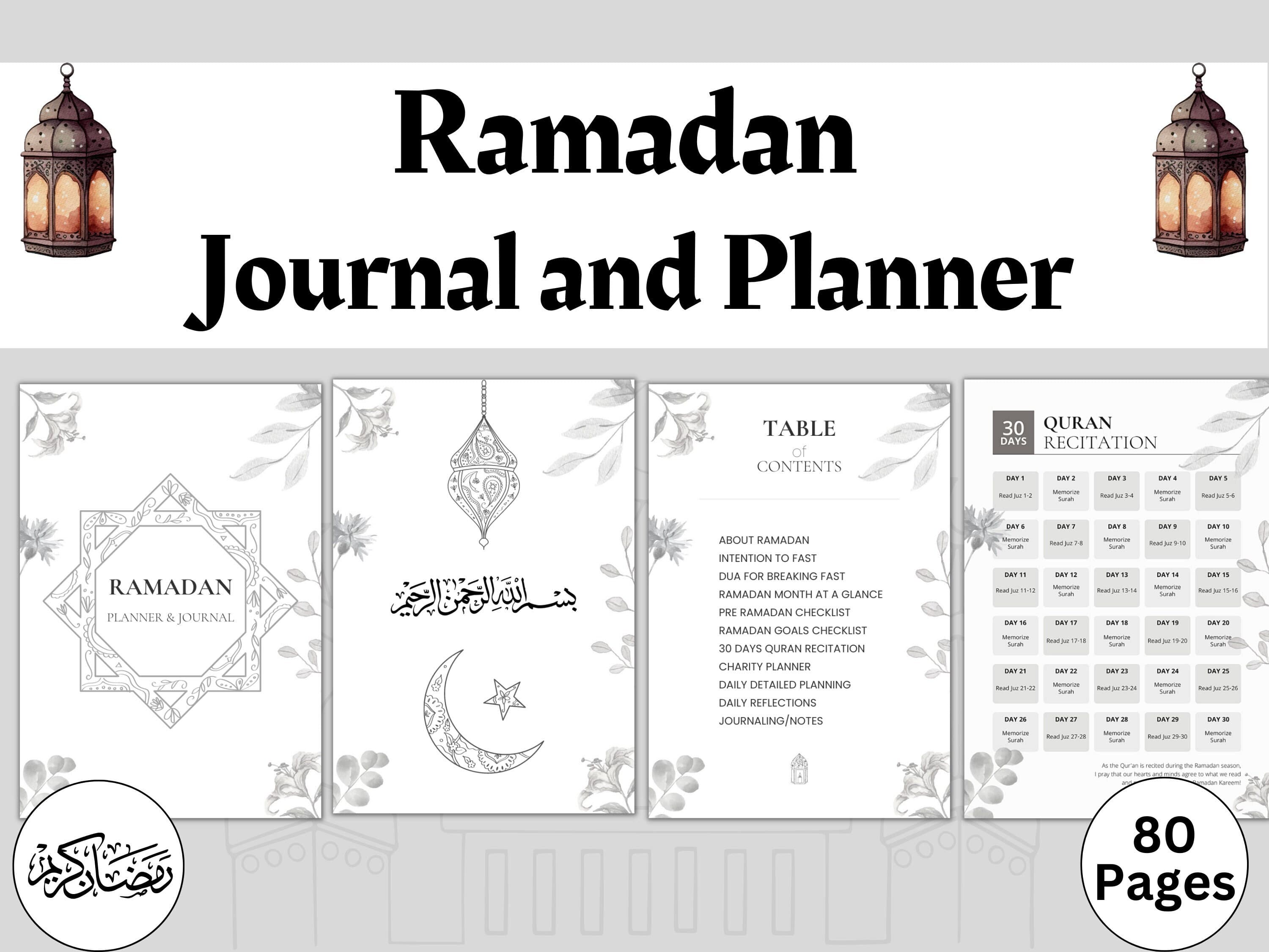 30-Day Ramadan Planner, Reflections Journal 2026 (Digital PDF)