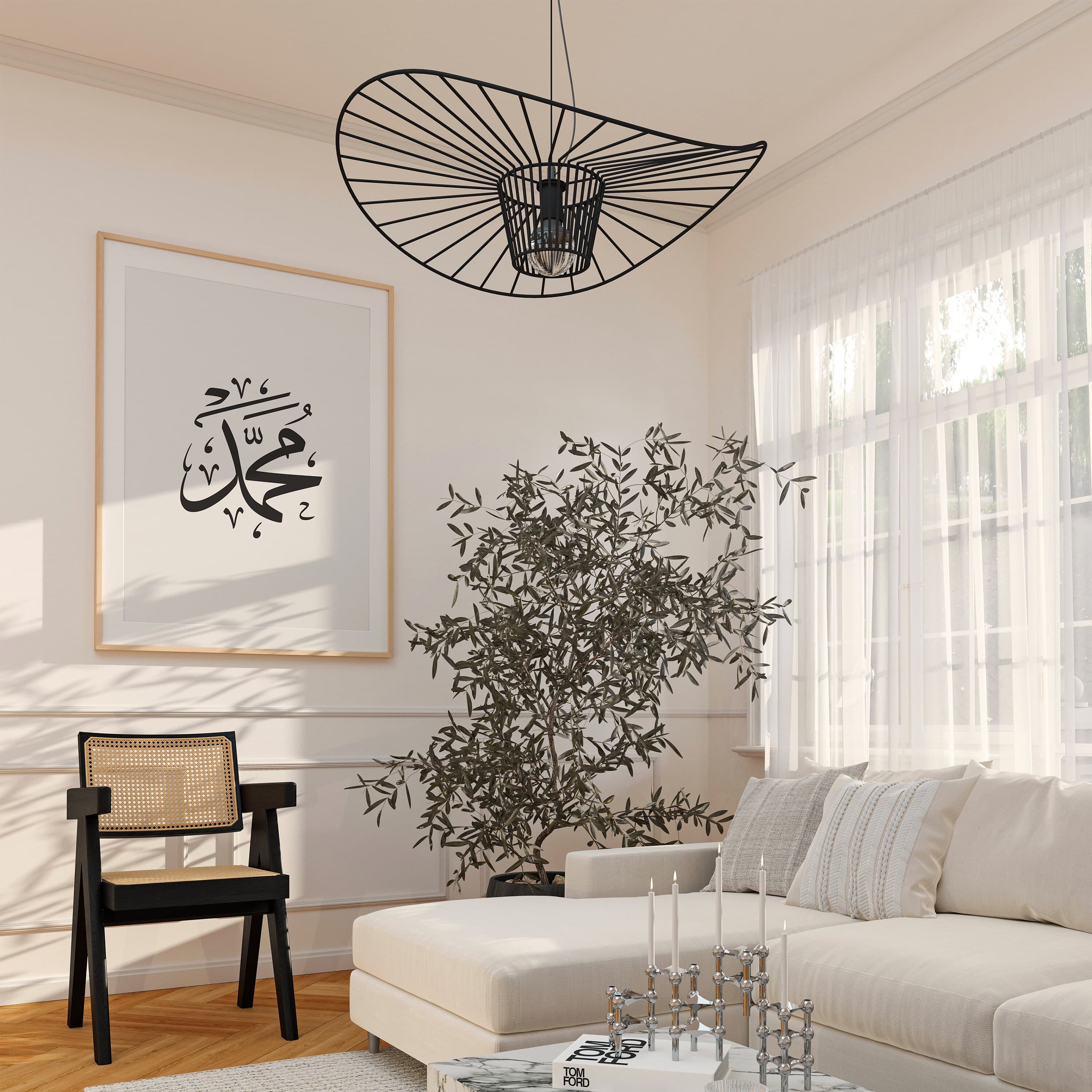 Muhammad Arabic Calligraphy Wall Art, Black and White Poster, Prayer Lettering, Home Décor, Minimalist Modern Islamic Wall Art, Arabic Gift - image 4