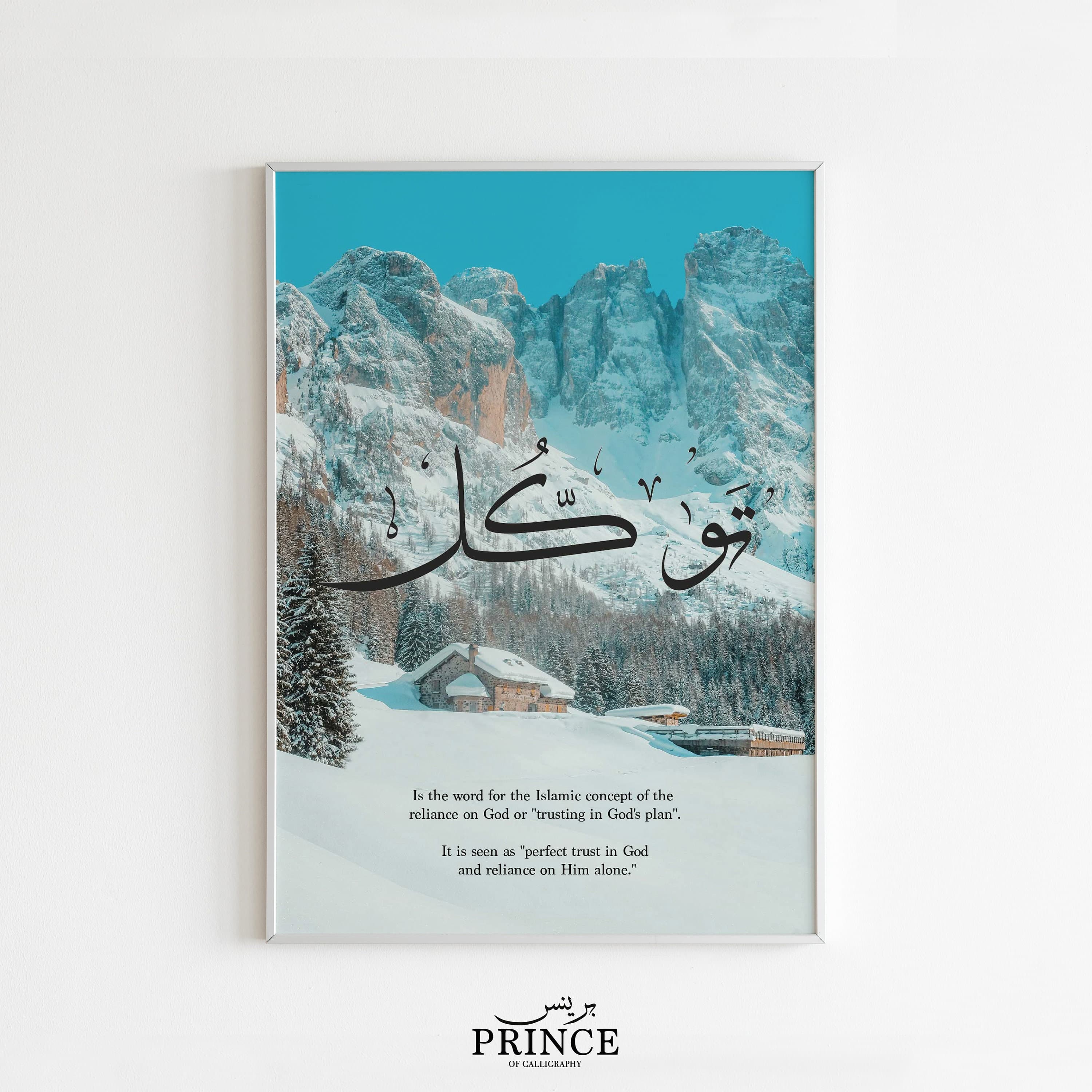 Tawakul Islamic Calligraphy Printable Wall Art, Mountain Modern Arabic Wall Art, Arabic Calligraphy Poster, Islamic Art Print, Eid Gifts