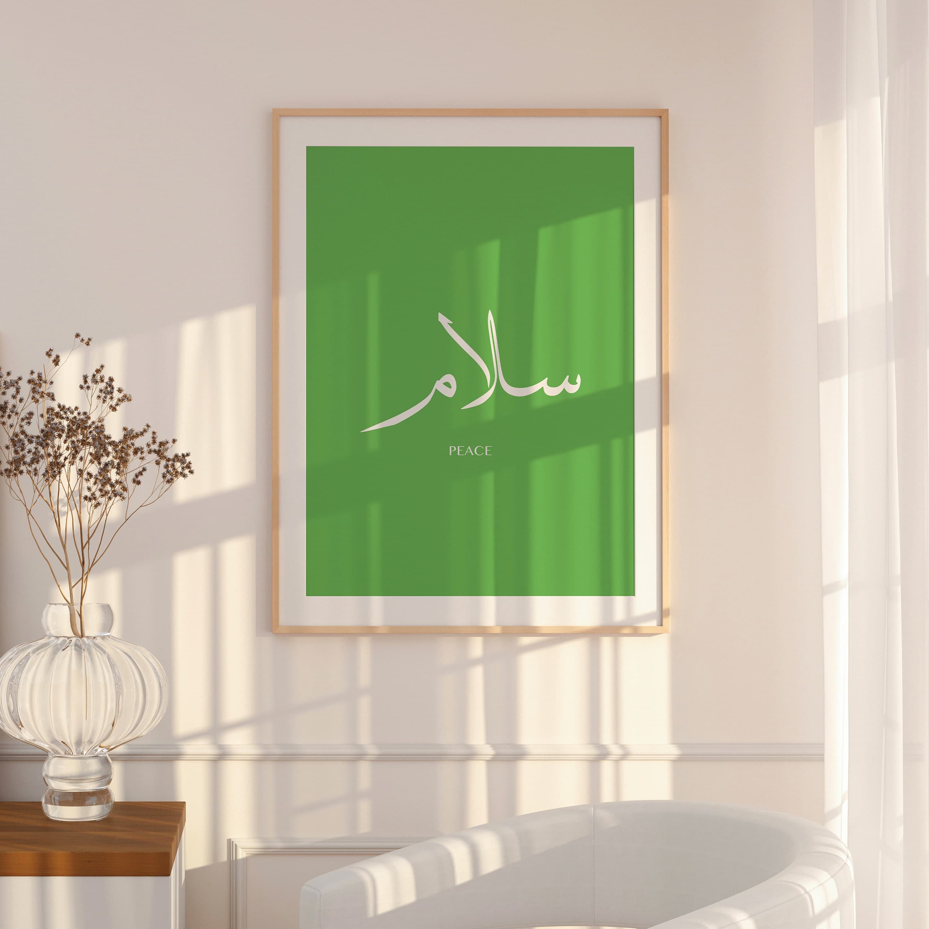 Salam Wall Art Print, Peace Islamic Calligraphy Wall Art, Peace Be Upon You, Entryway Poster, Muslim Nursery Quote Print, Eid Gift Ideas - image 3