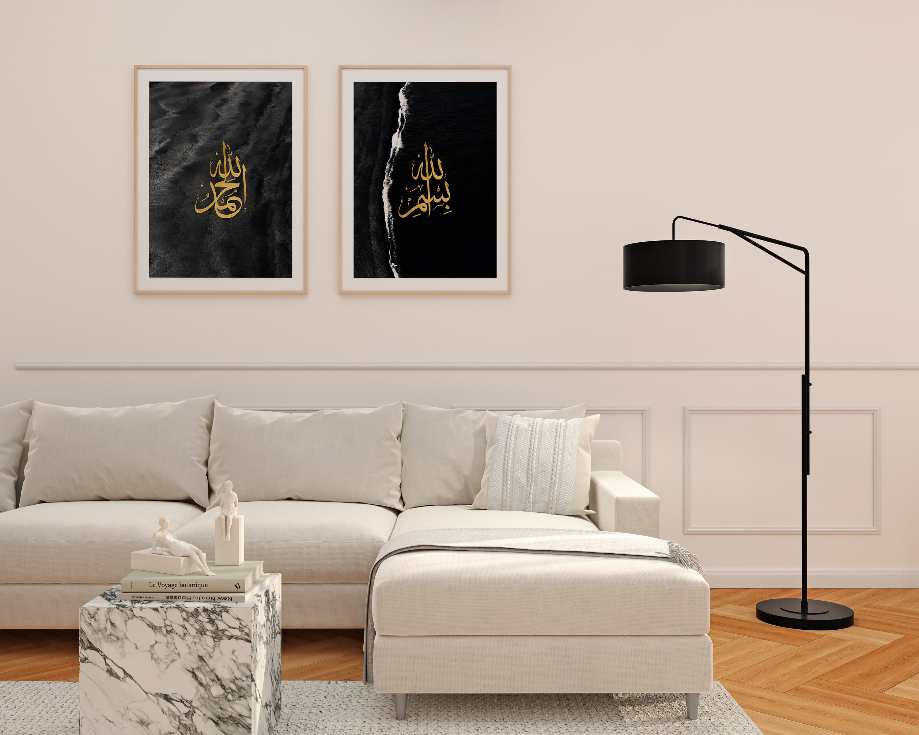 Alhamdulillah Islam Wall Art, Bismillah Black Sea and Sand Wall Art, Islamic Mural Wall Art, Muslim Living Room, Digital Download, Eid Gift - image 4