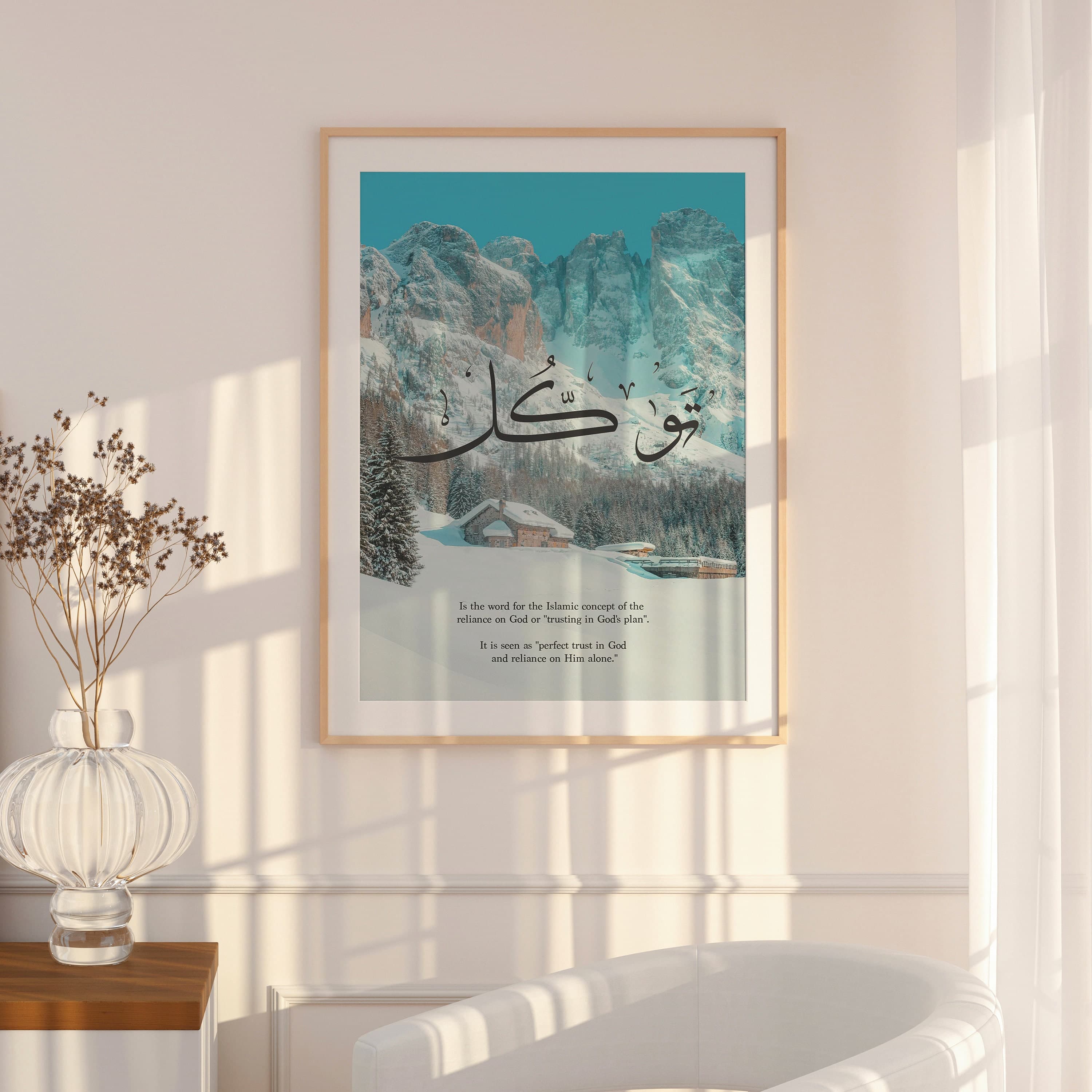 Tawakul Islamic Calligraphy Printable Wall Art, Mountain Modern Arabic Wall Art, Arabic Calligraphy Poster, Islamic Art Print, Eid Gifts - image 3
