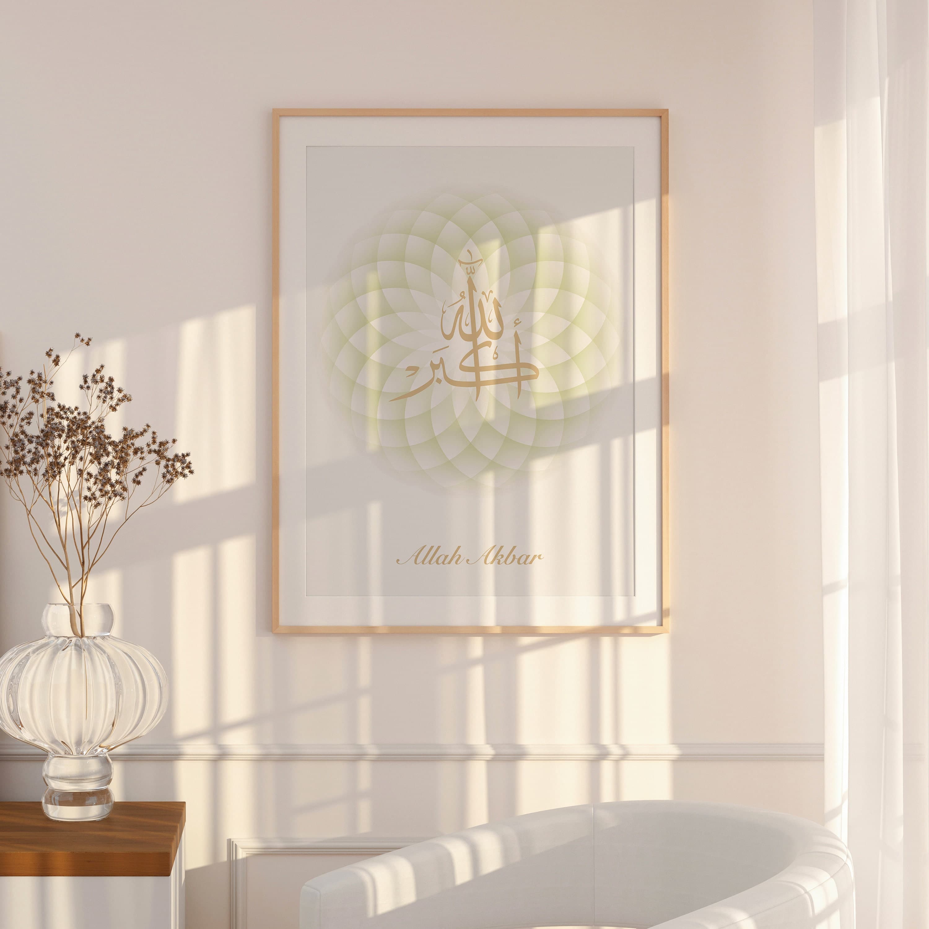 Allah Akbar Muslim Posters Print Wall Art, Islamic Calligraphy Wall Art, Allah Akbar Arabic Calligraphy, Ramadan Decorations, Eid Gift Idea - image 3