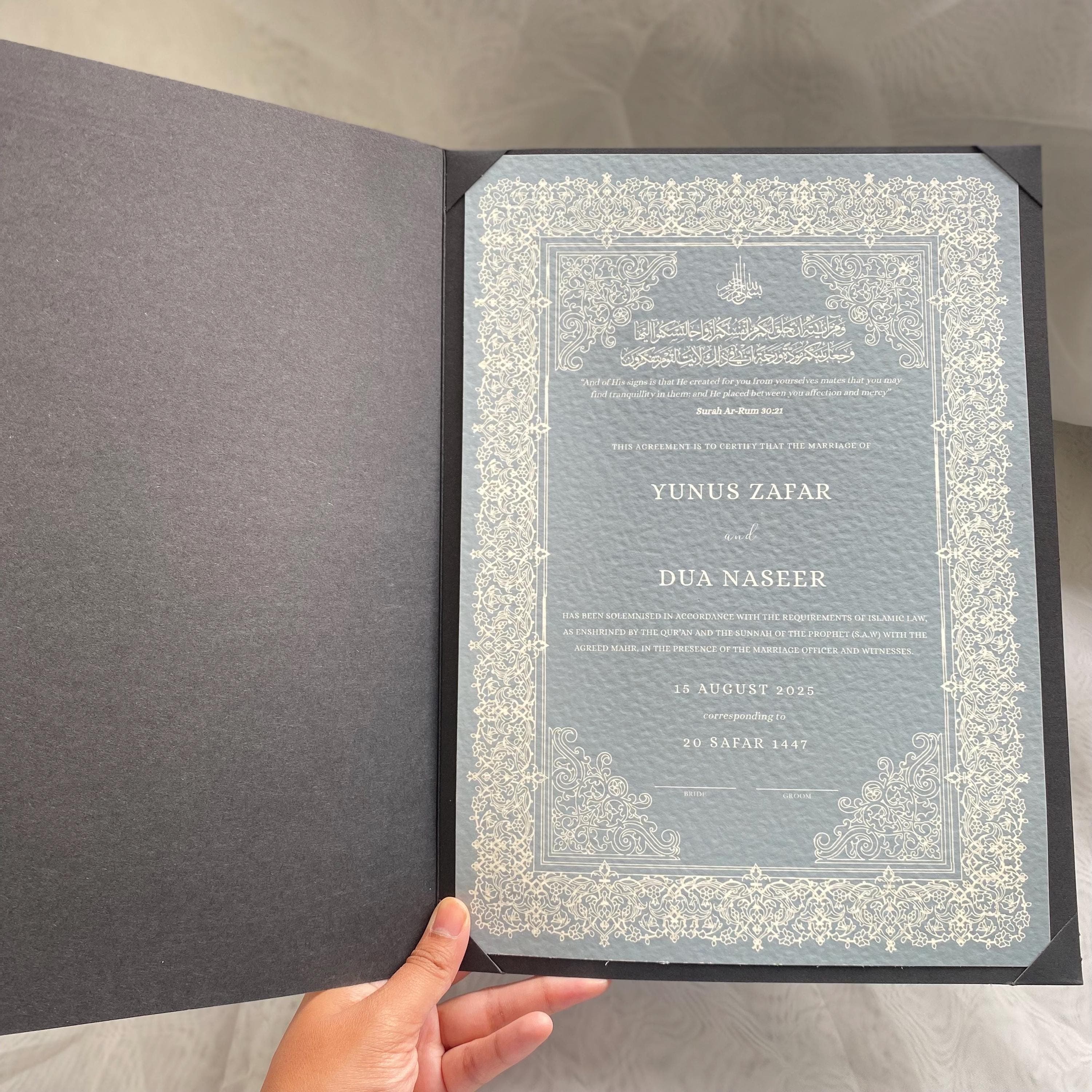 Personalized Nikkah Certificate: Muslim Marriage Keepsake, Quran Verse, A4/A3 - image 4