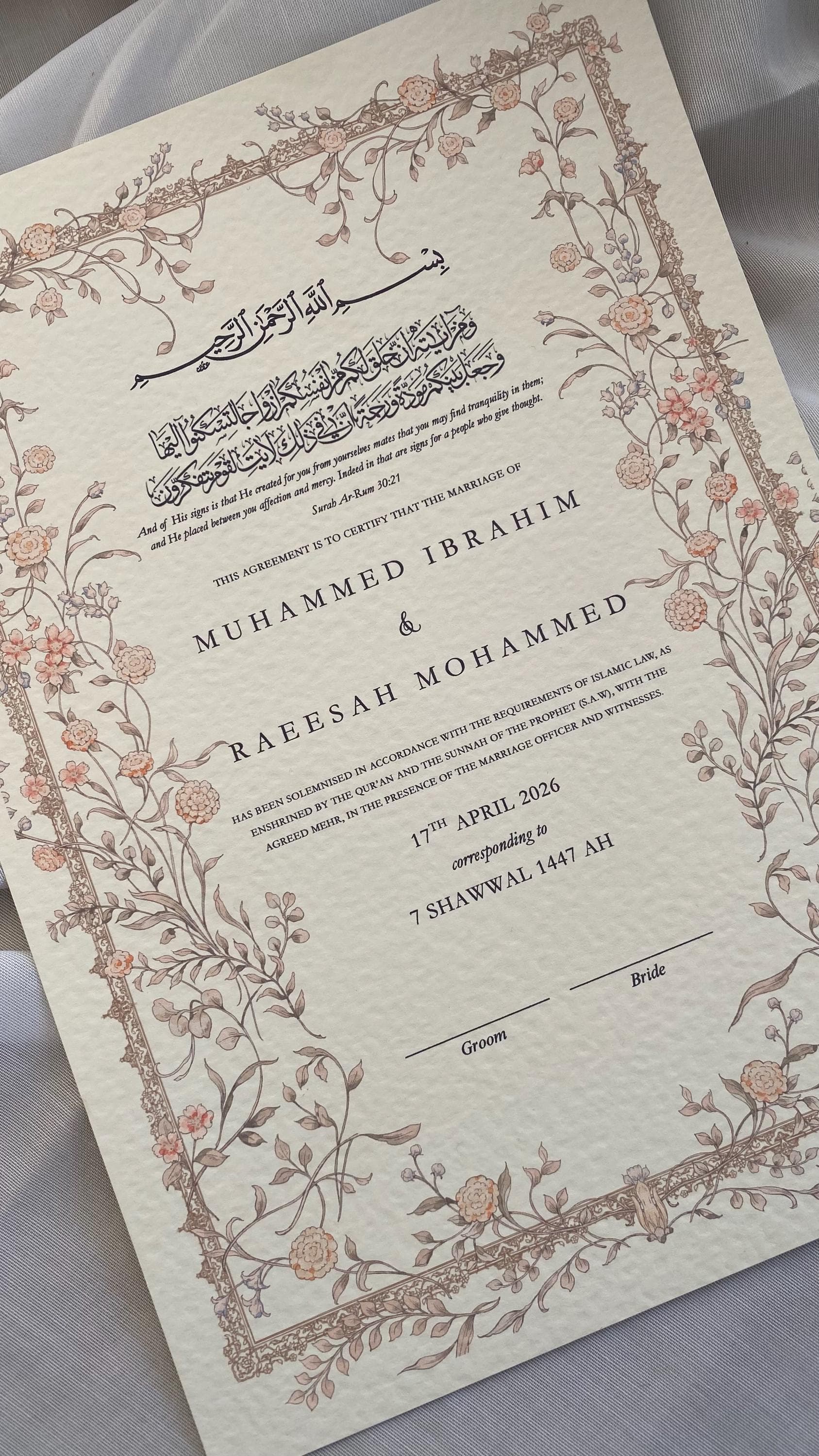 Luxury Hammered Nikkah Certificate: Personalized Muslim Marriage Contract A3/A4