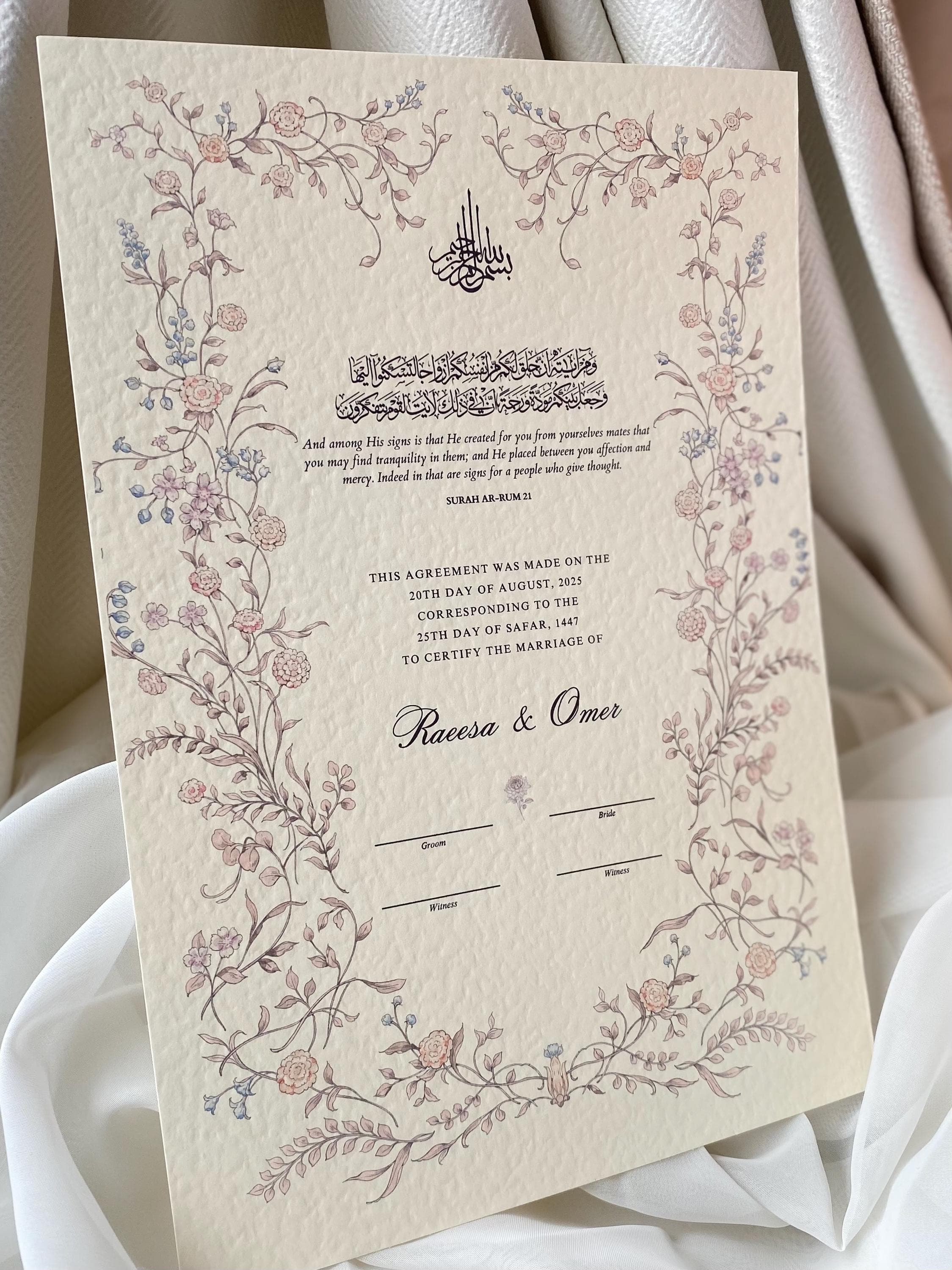 Elegant Islamic Nikkah Certificate | Floral Arabic Marriage Certificate | Personalized Muslim Wedding Nikah Printable | Quran Verse - image 3