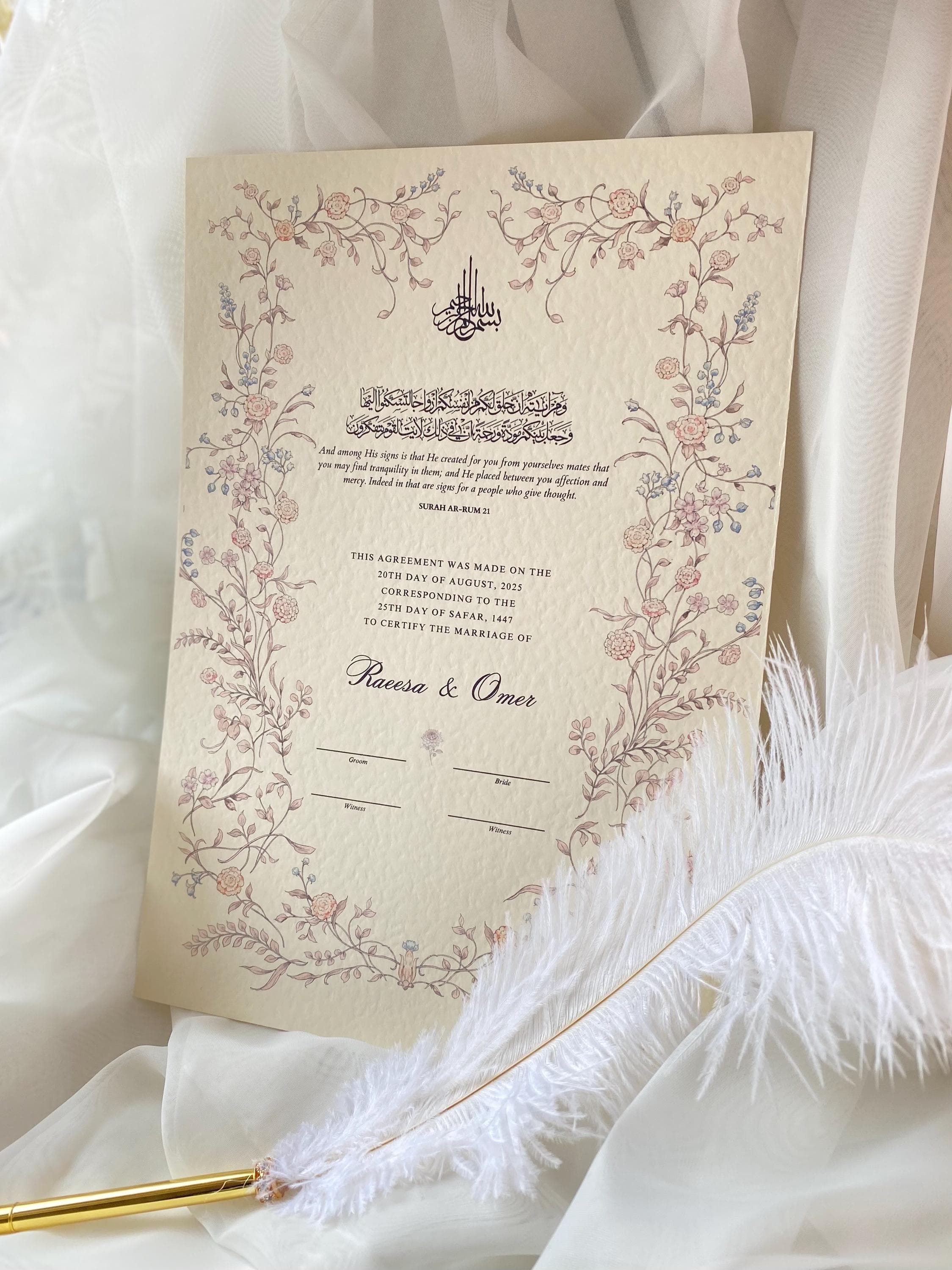 Elegant Islamic Nikkah Certificate | Floral Arabic Marriage Certificate | Personalized Muslim Wedding Nikah Printable | Quran Verse - image 4