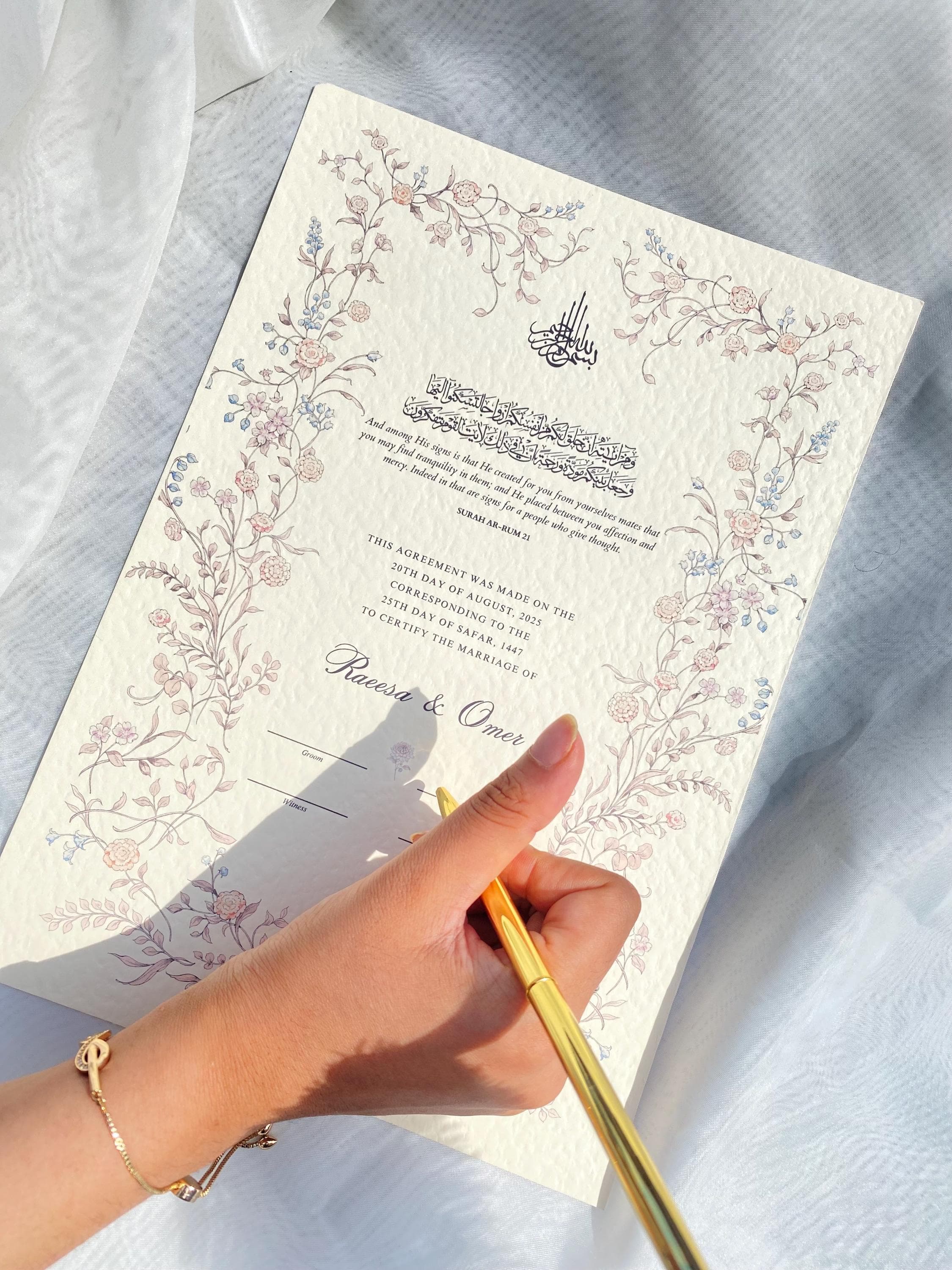 Floral Hammered Nikkah Certificate: Personalized Muslim Marriage Keepsake