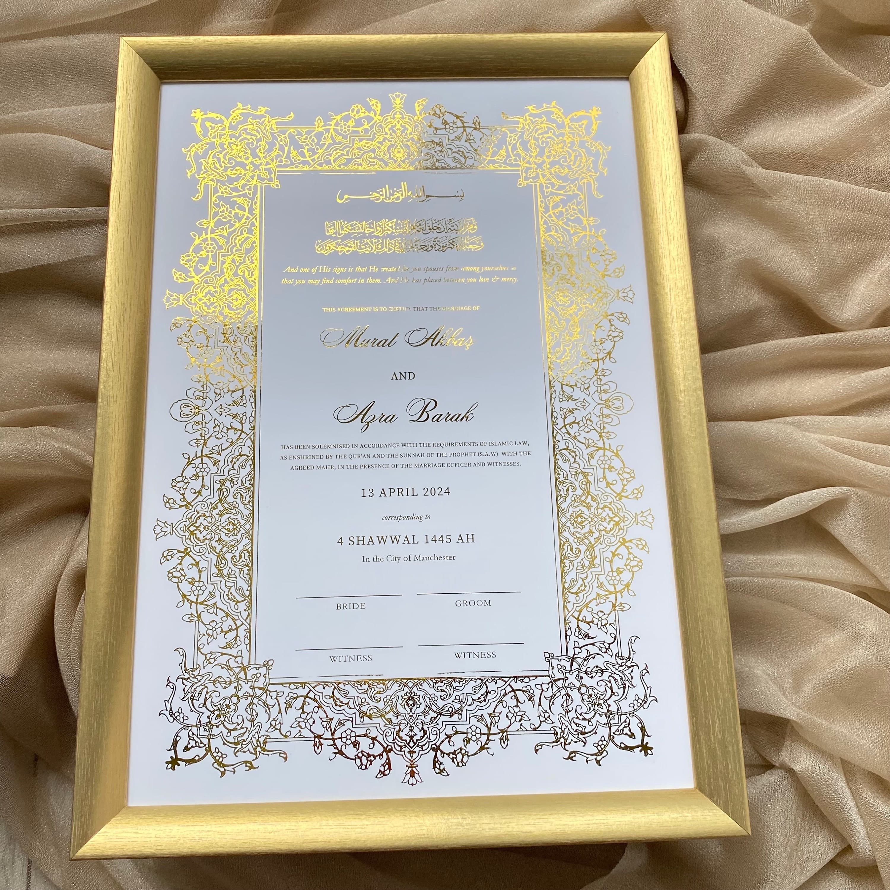 Foiled Nikkah Certificate A4: Personalized Muslim Marriage Keepsake - image 3