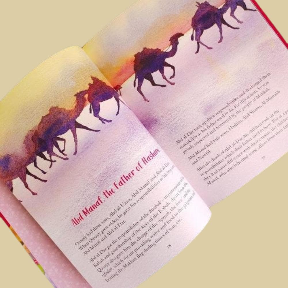 My Favourite Prophet Muhammad Stories - Hardcover - image 4
